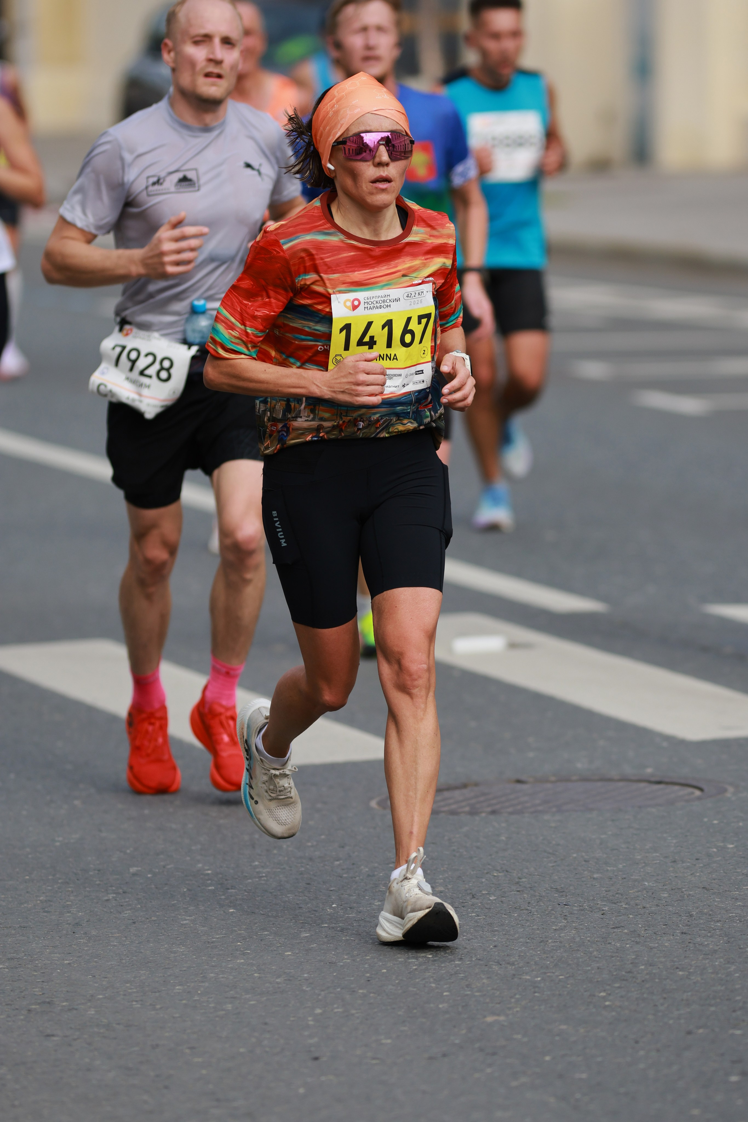 Московский марафон (running club)