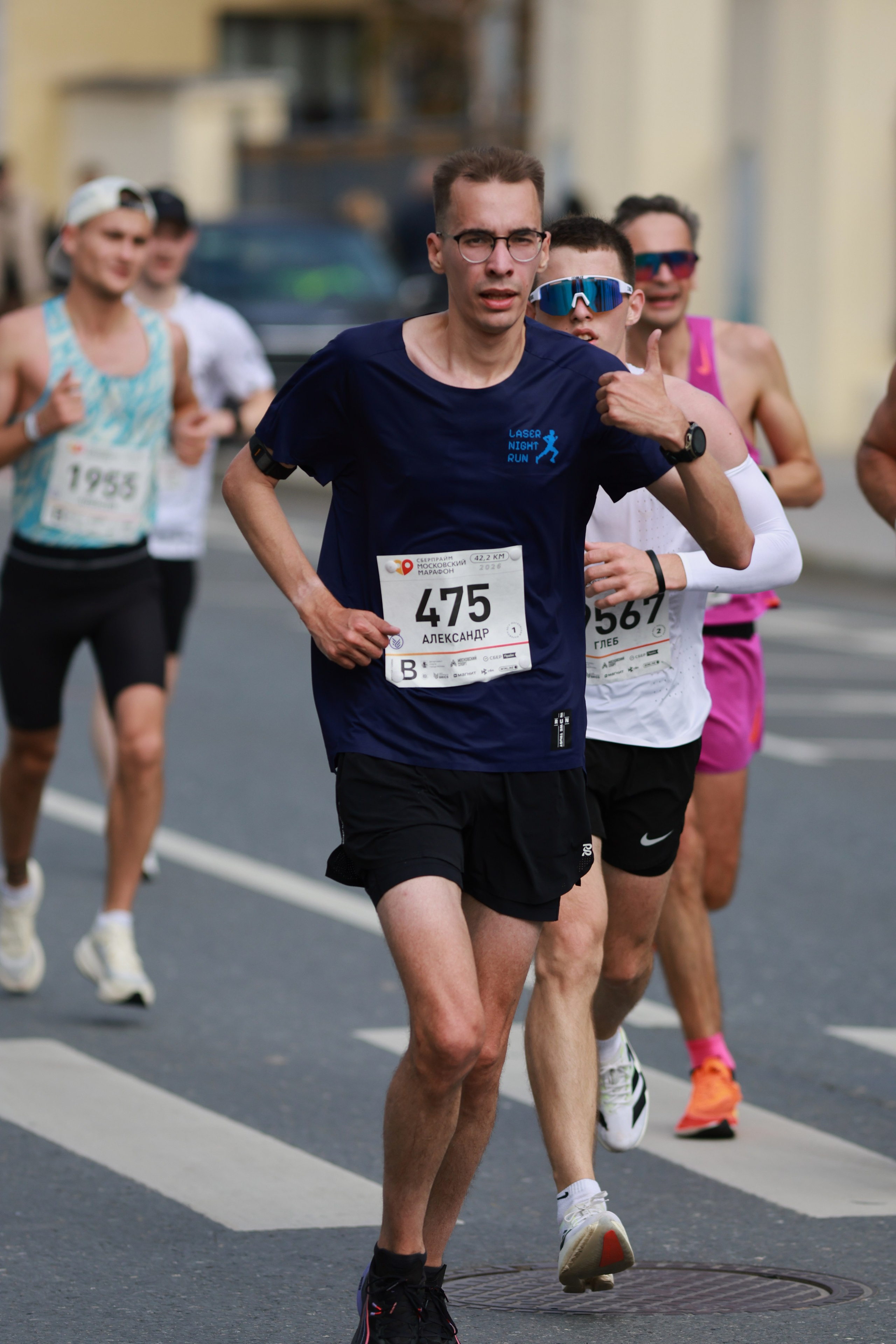 Московский марафон (running club)