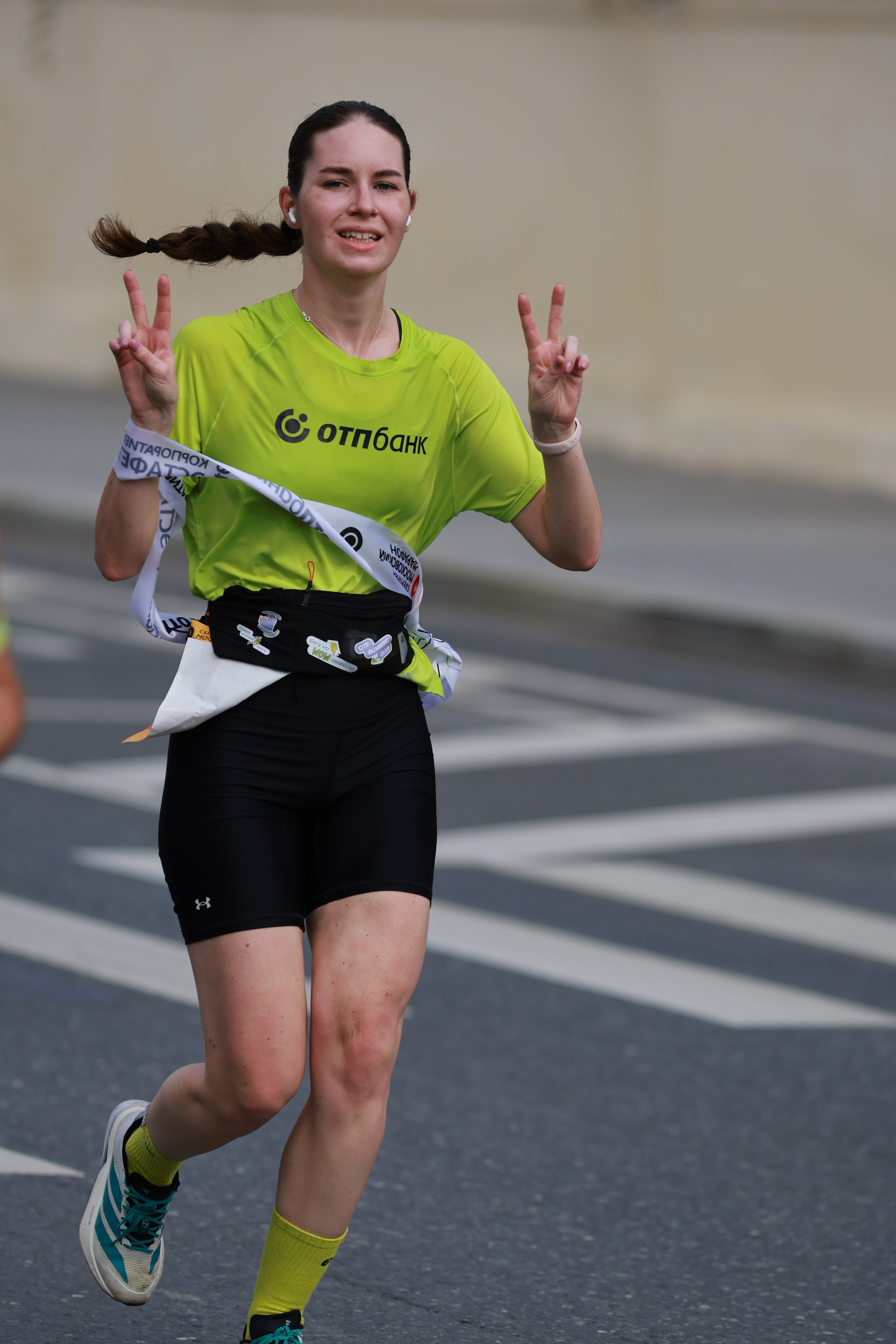 Московский марафон (running club)