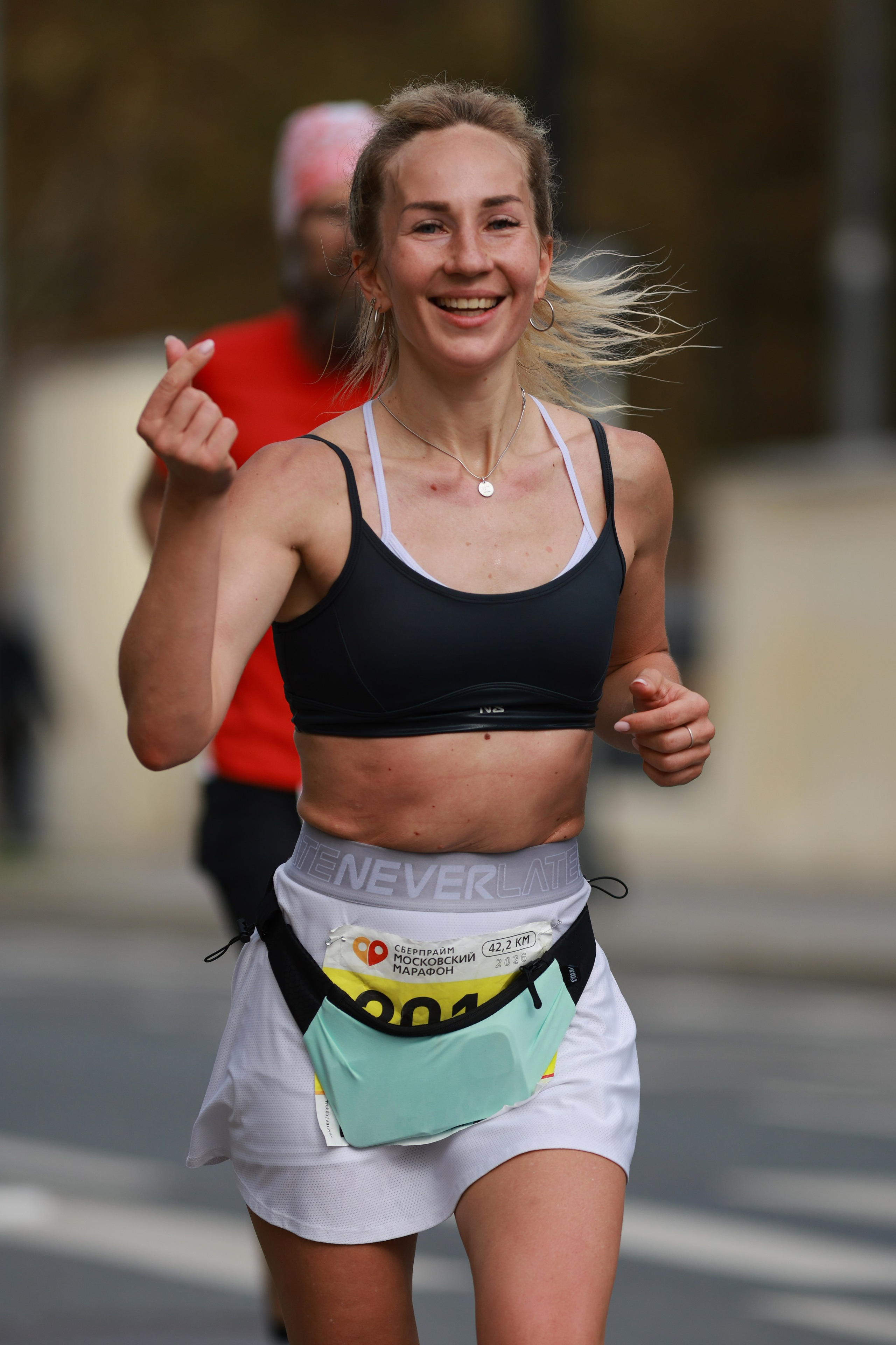 Московский марафон (running club)