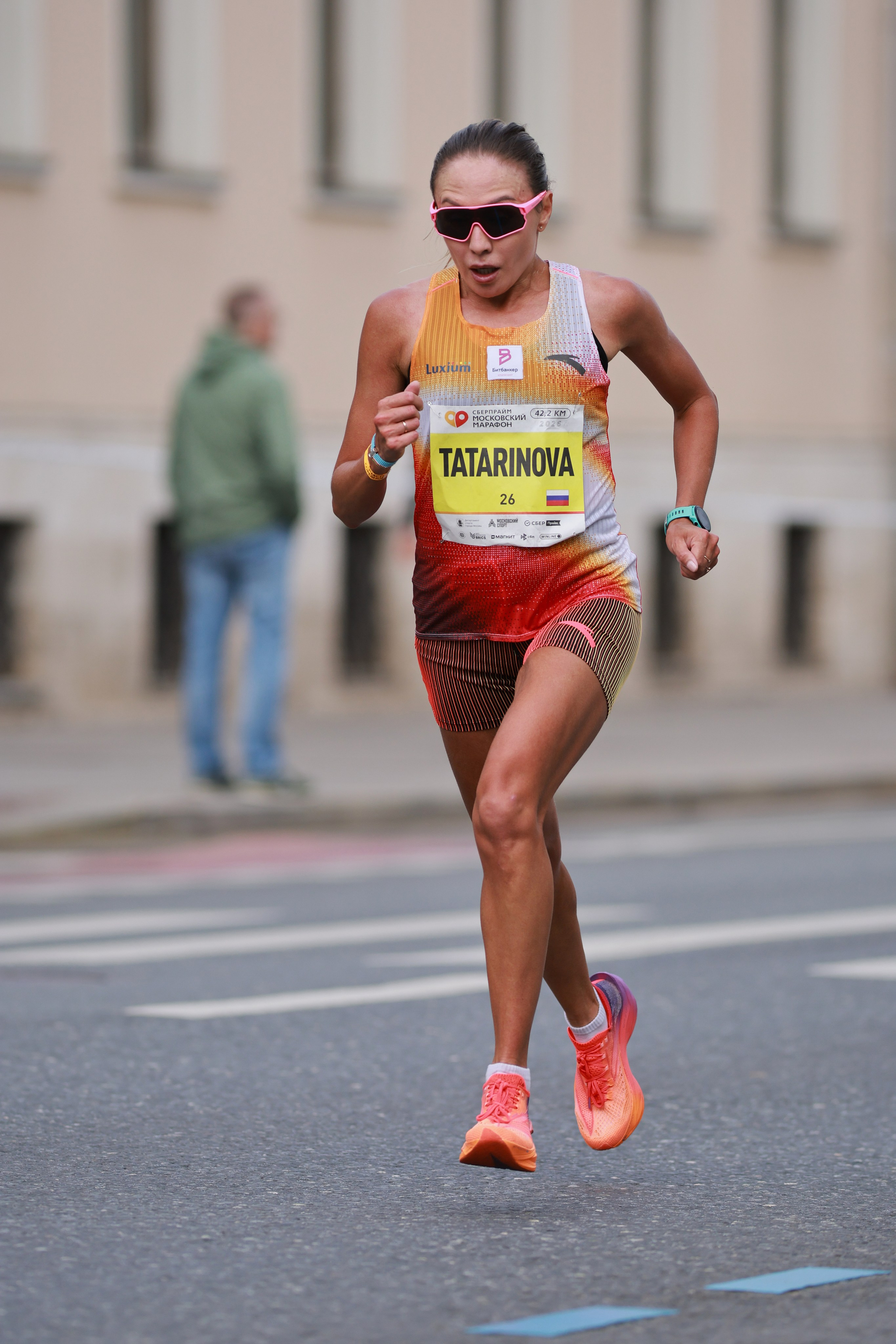 Московский марафон (running club)