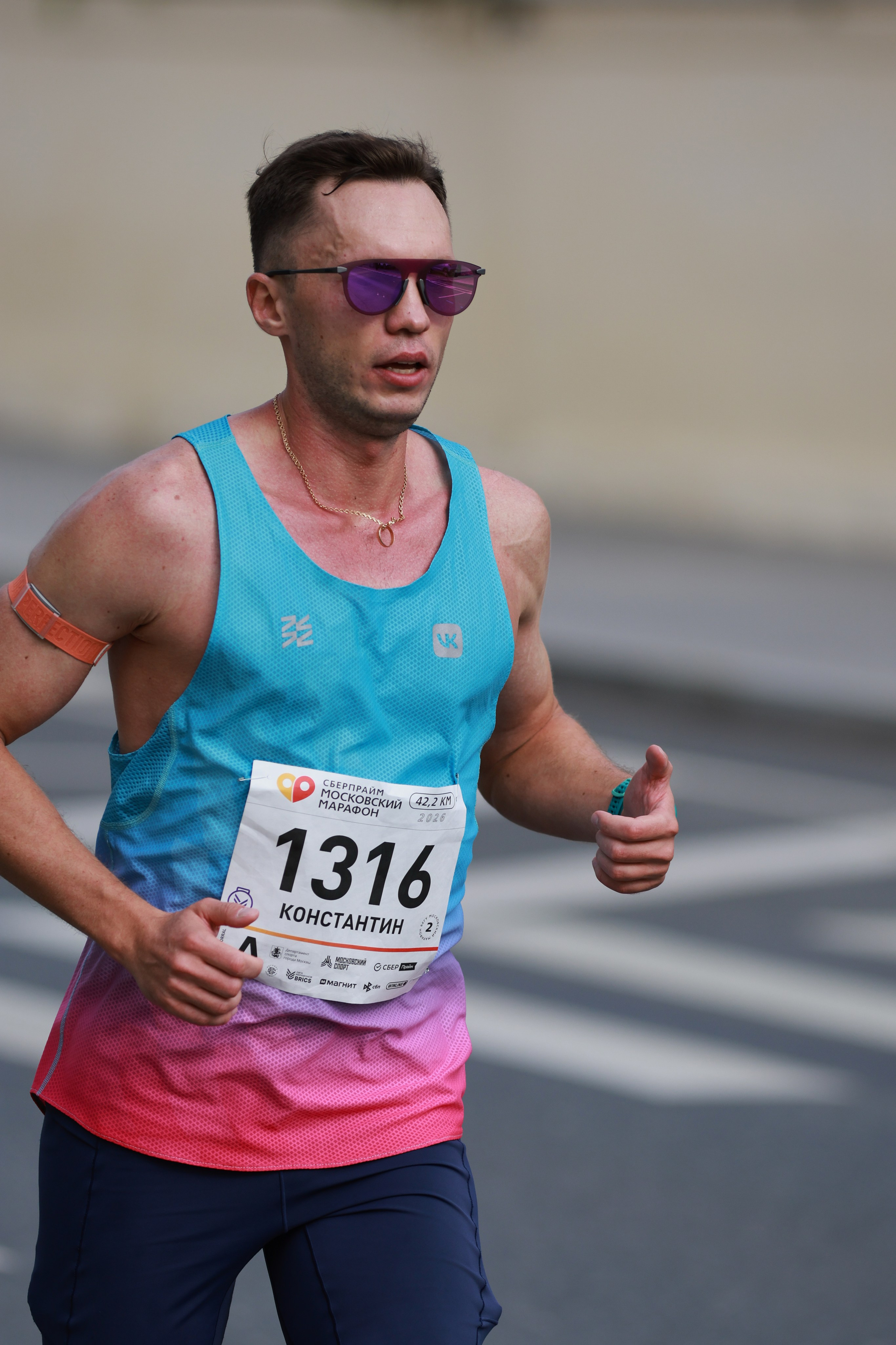 Московский марафон (running club)