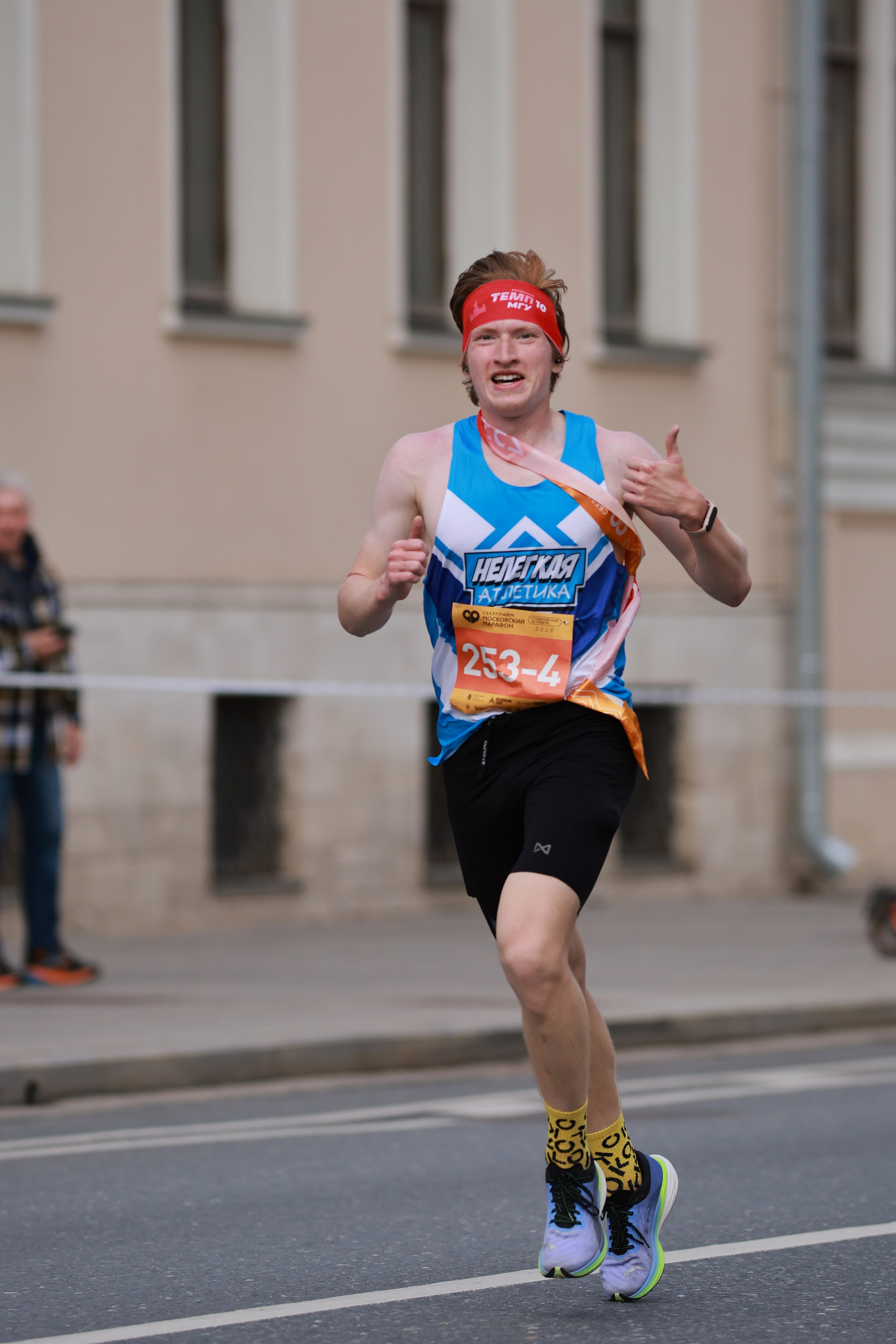Московский марафон (running club)