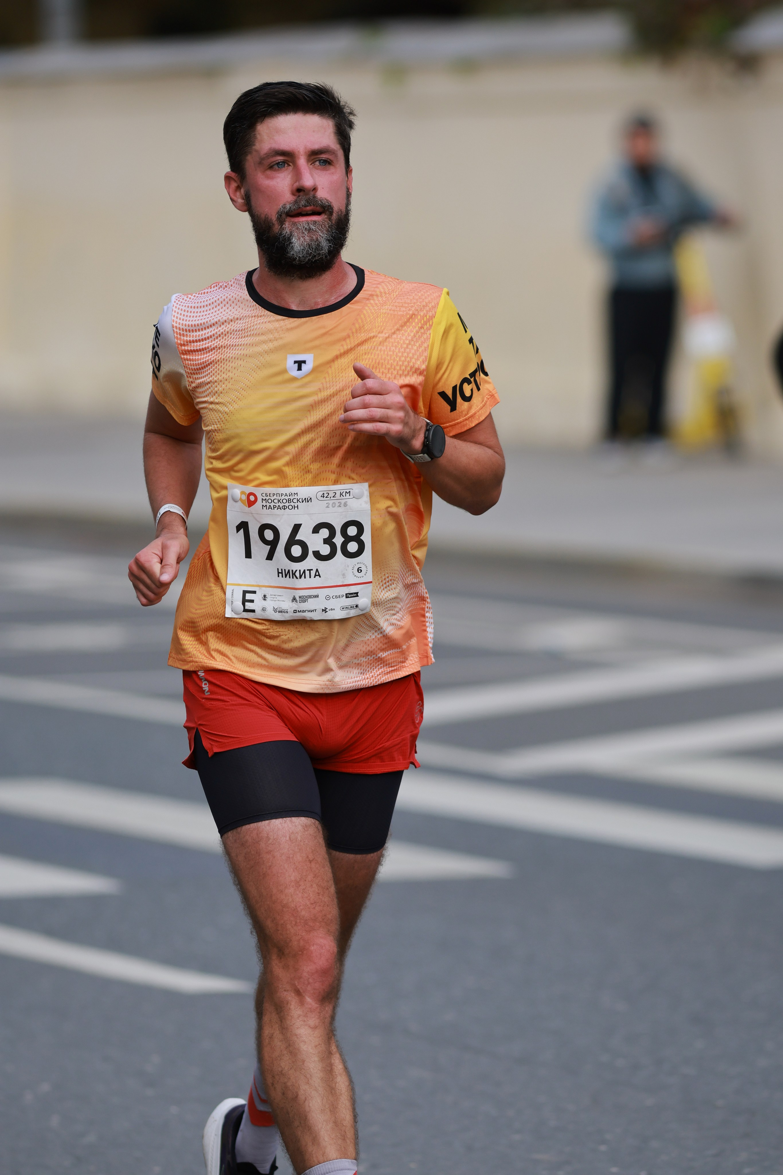 Московский марафон (running club)