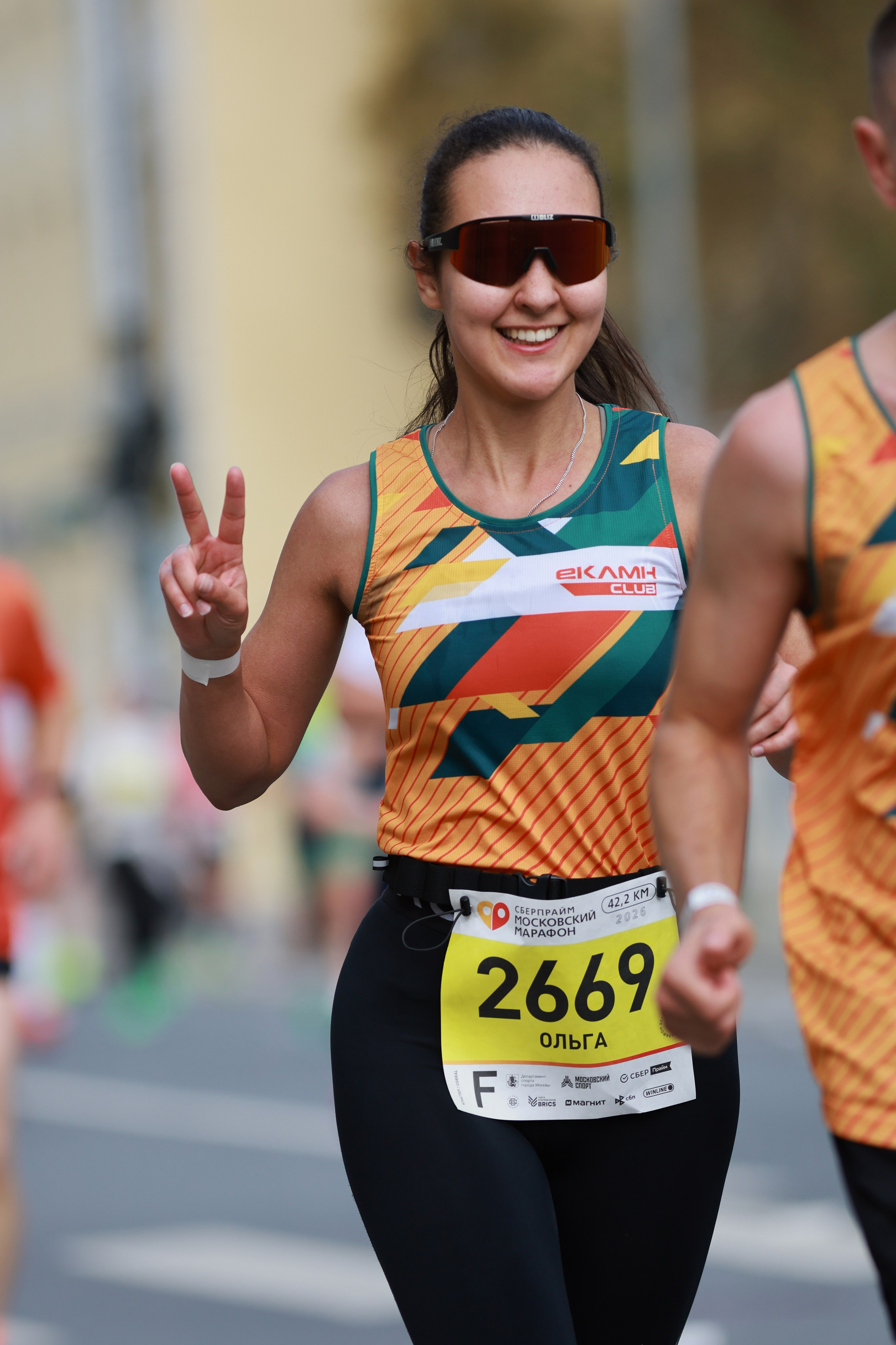 Московский марафон (running club)