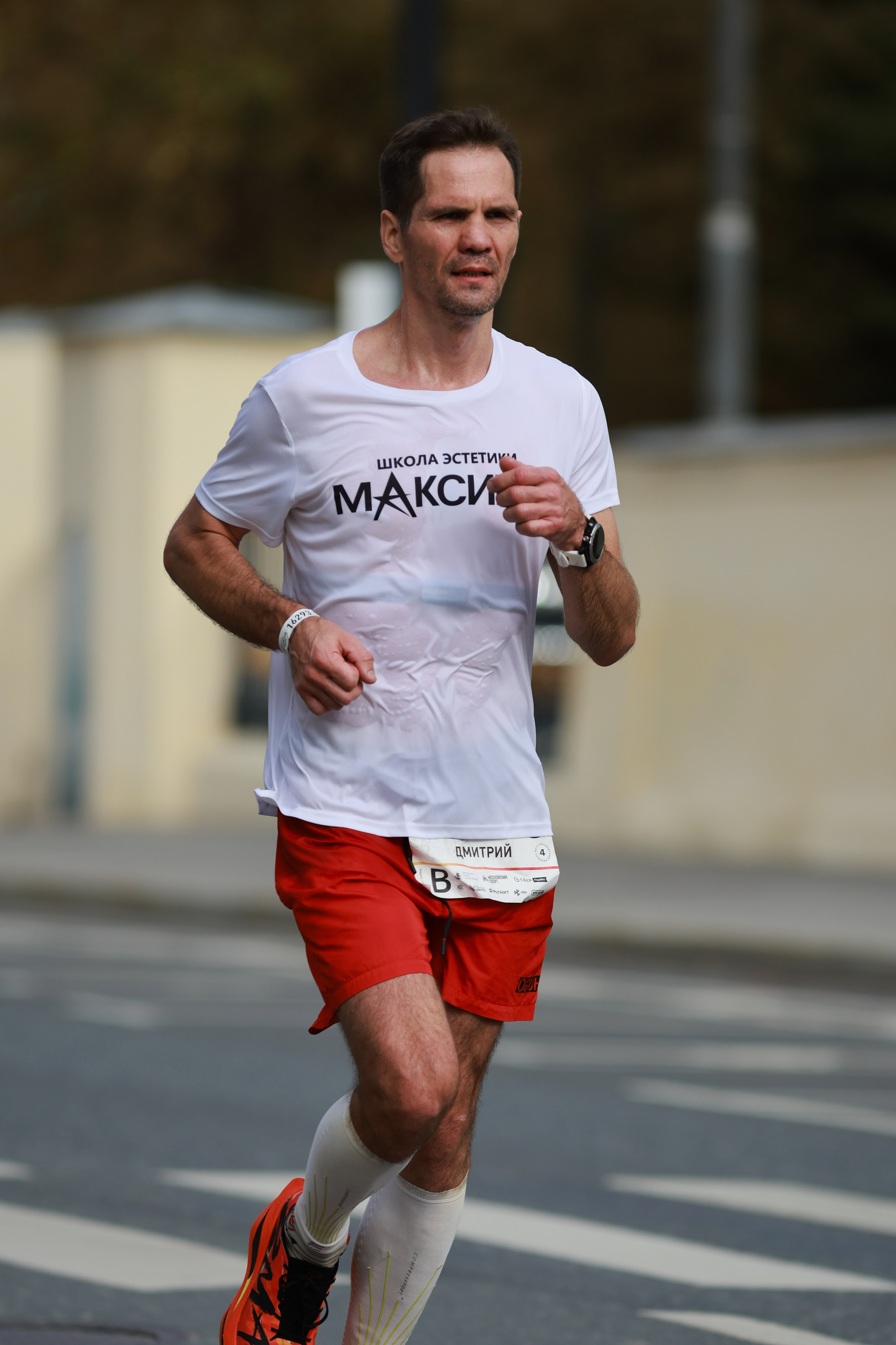 Московский марафон (running club)