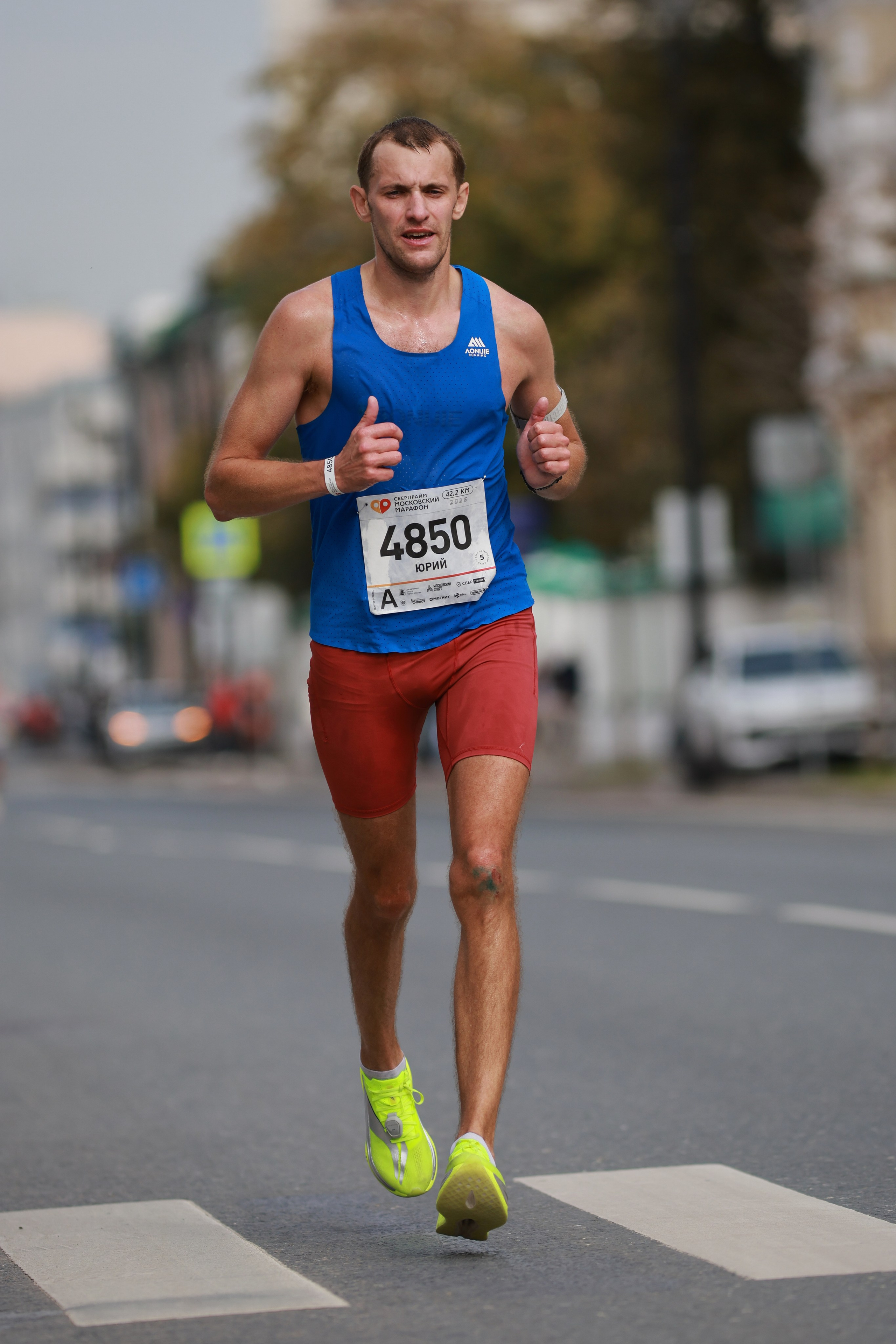 Московский марафон (running club)