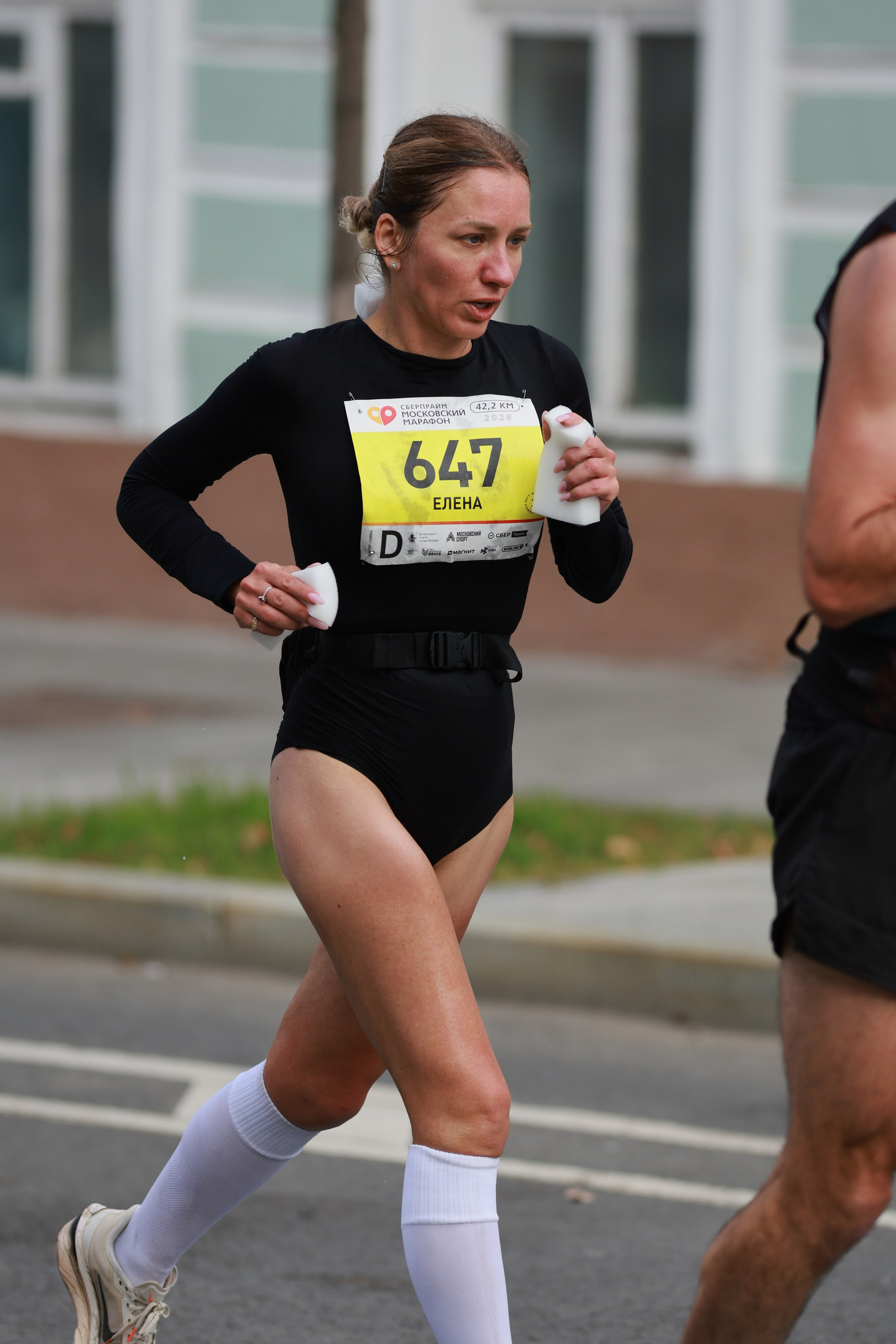 Московский марафон (running club)