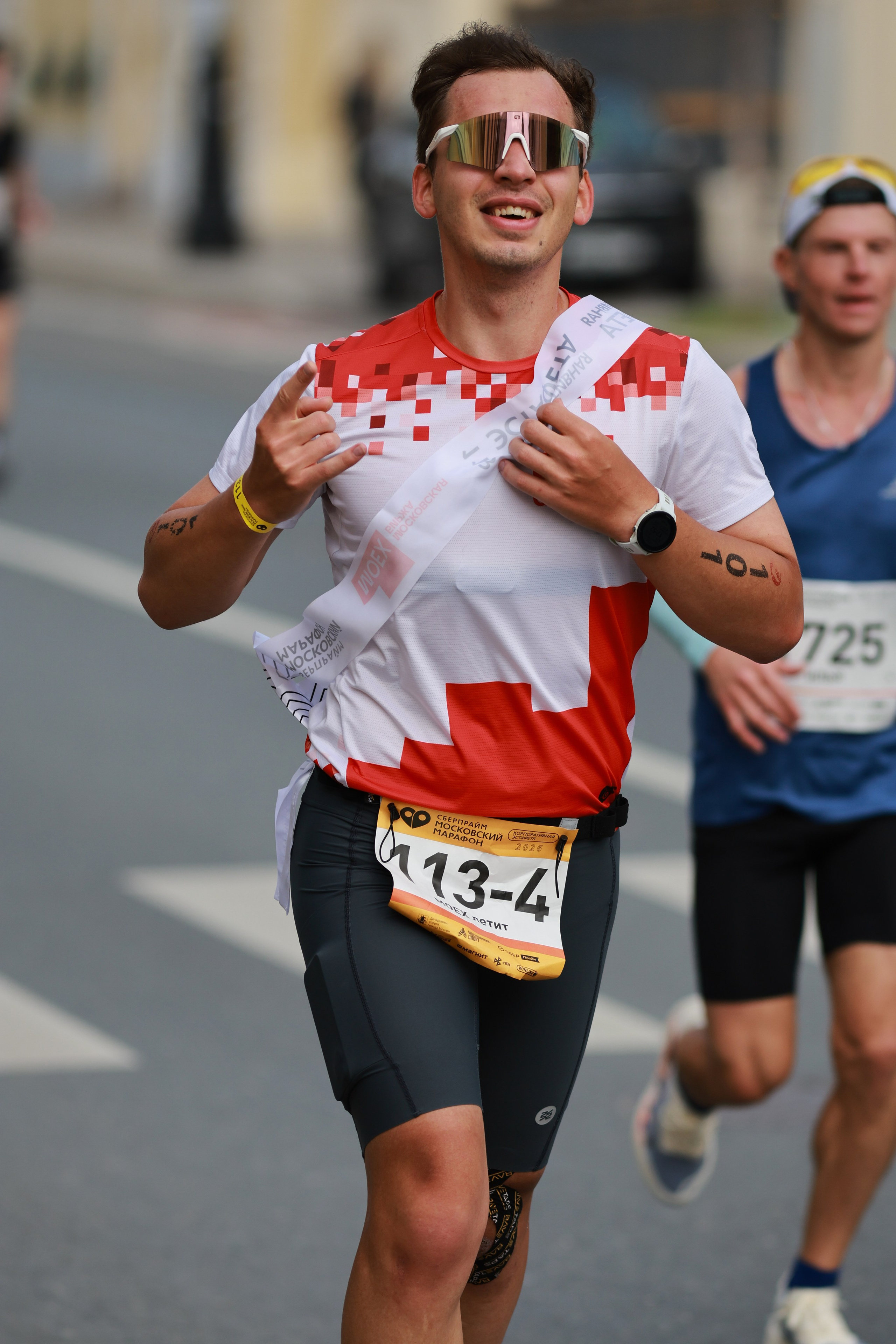 Московский марафон (running club)