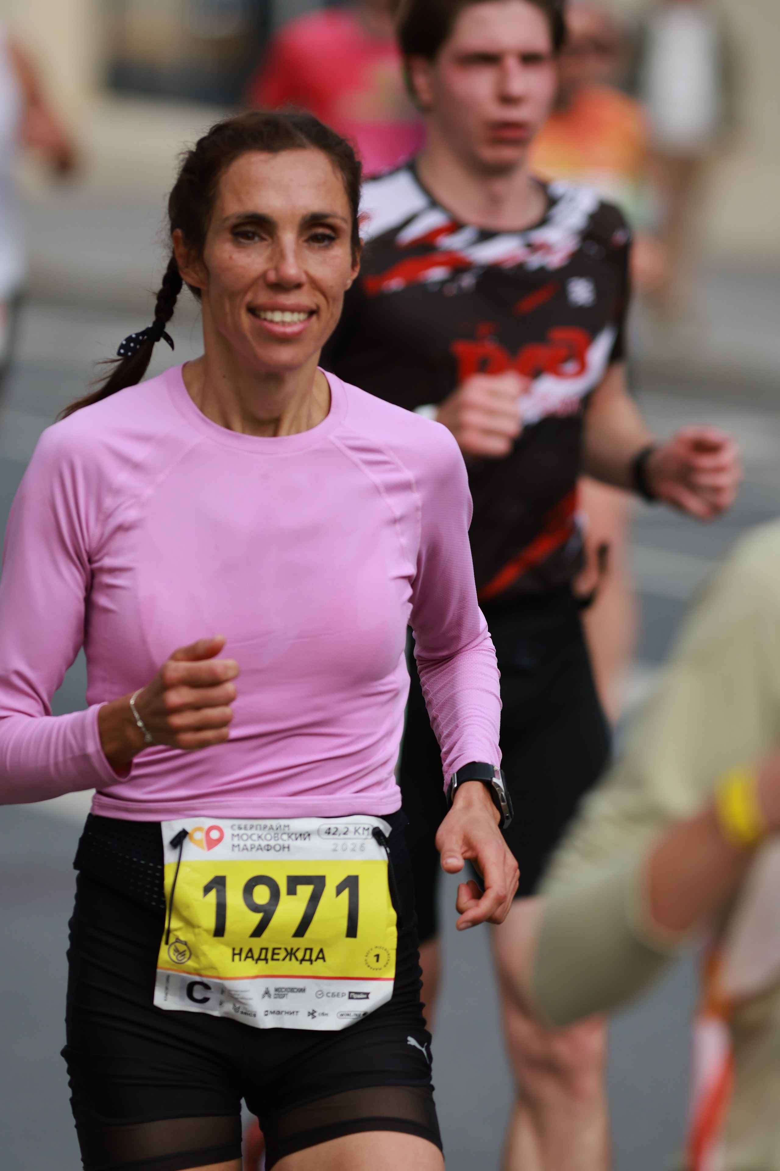 Московский марафон (running club)