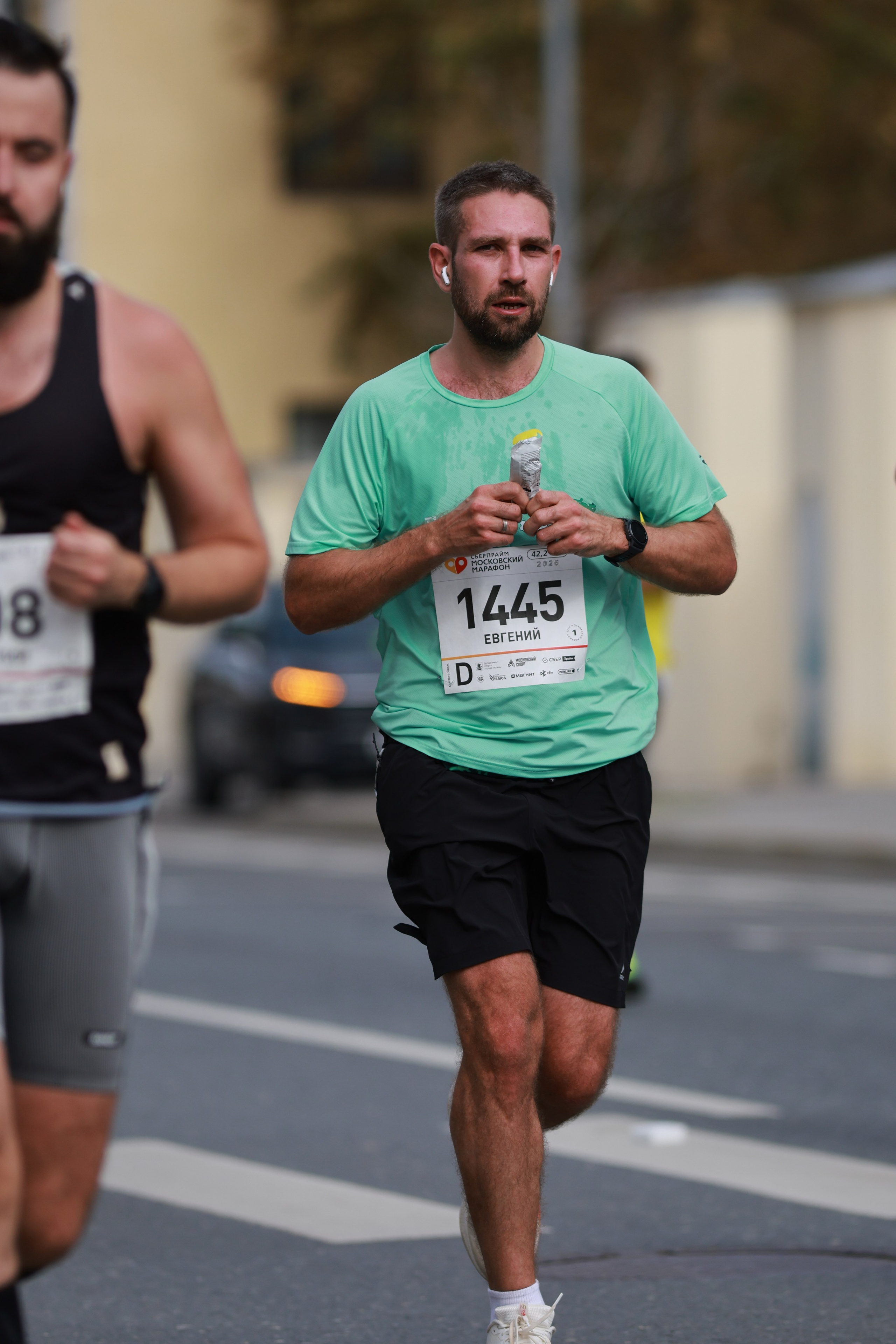 Московский марафон (running club)