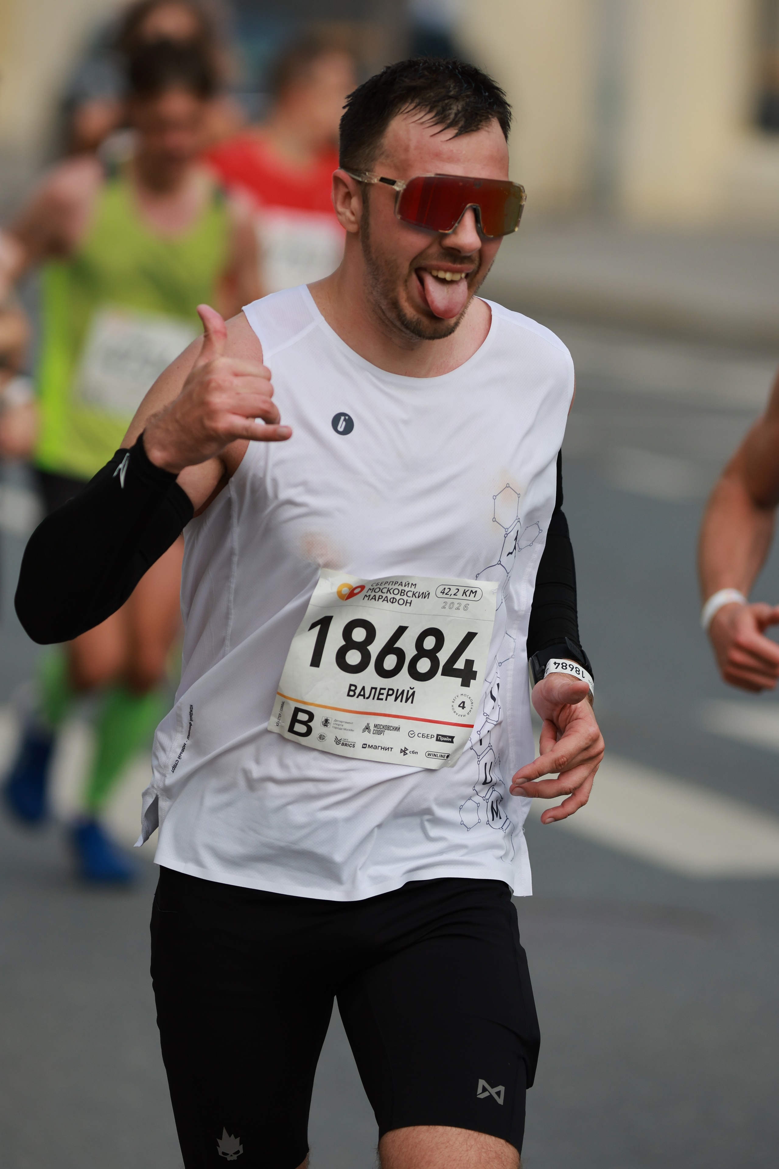Московский марафон (running club)