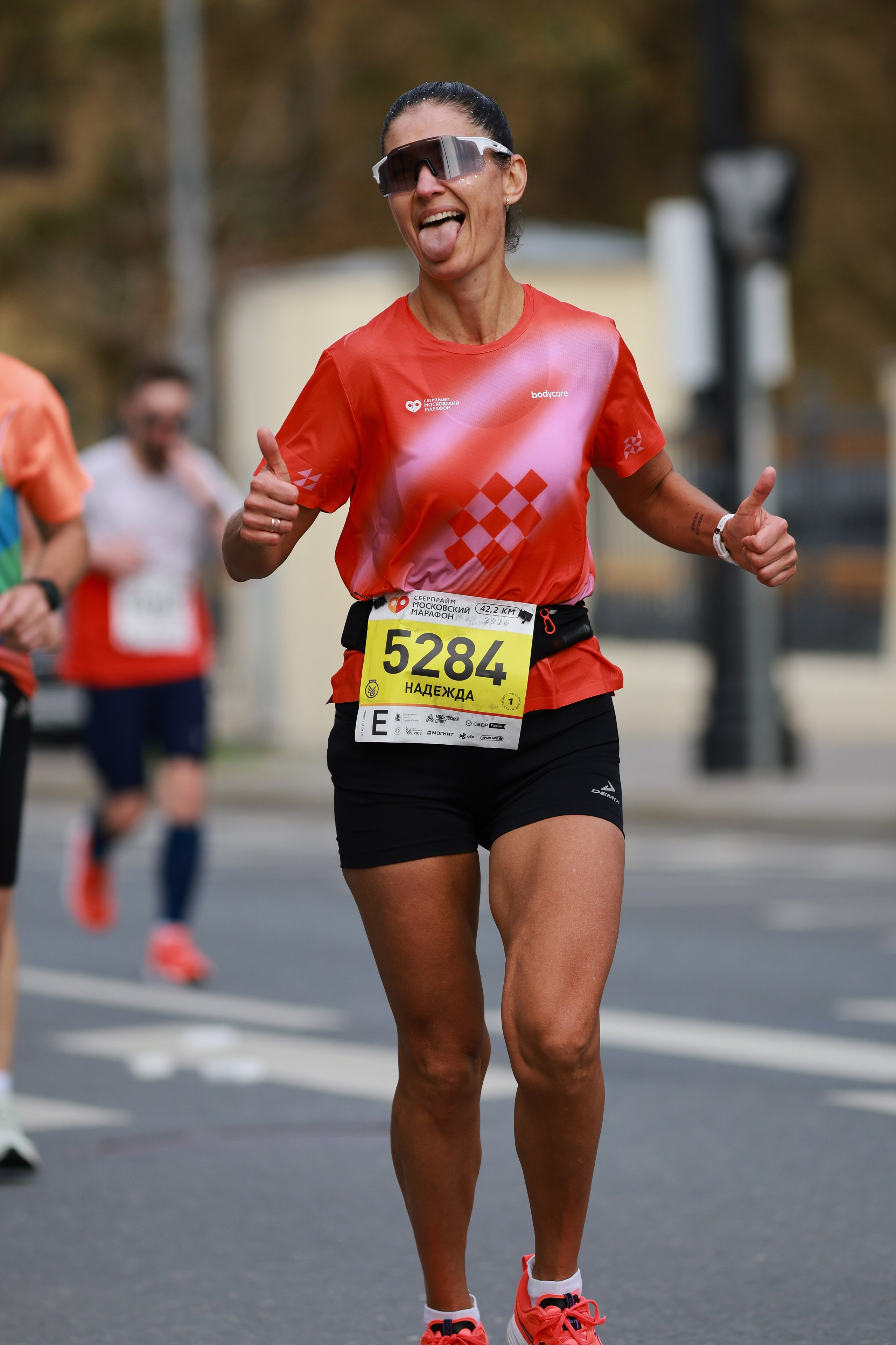 Московский марафон (running club)