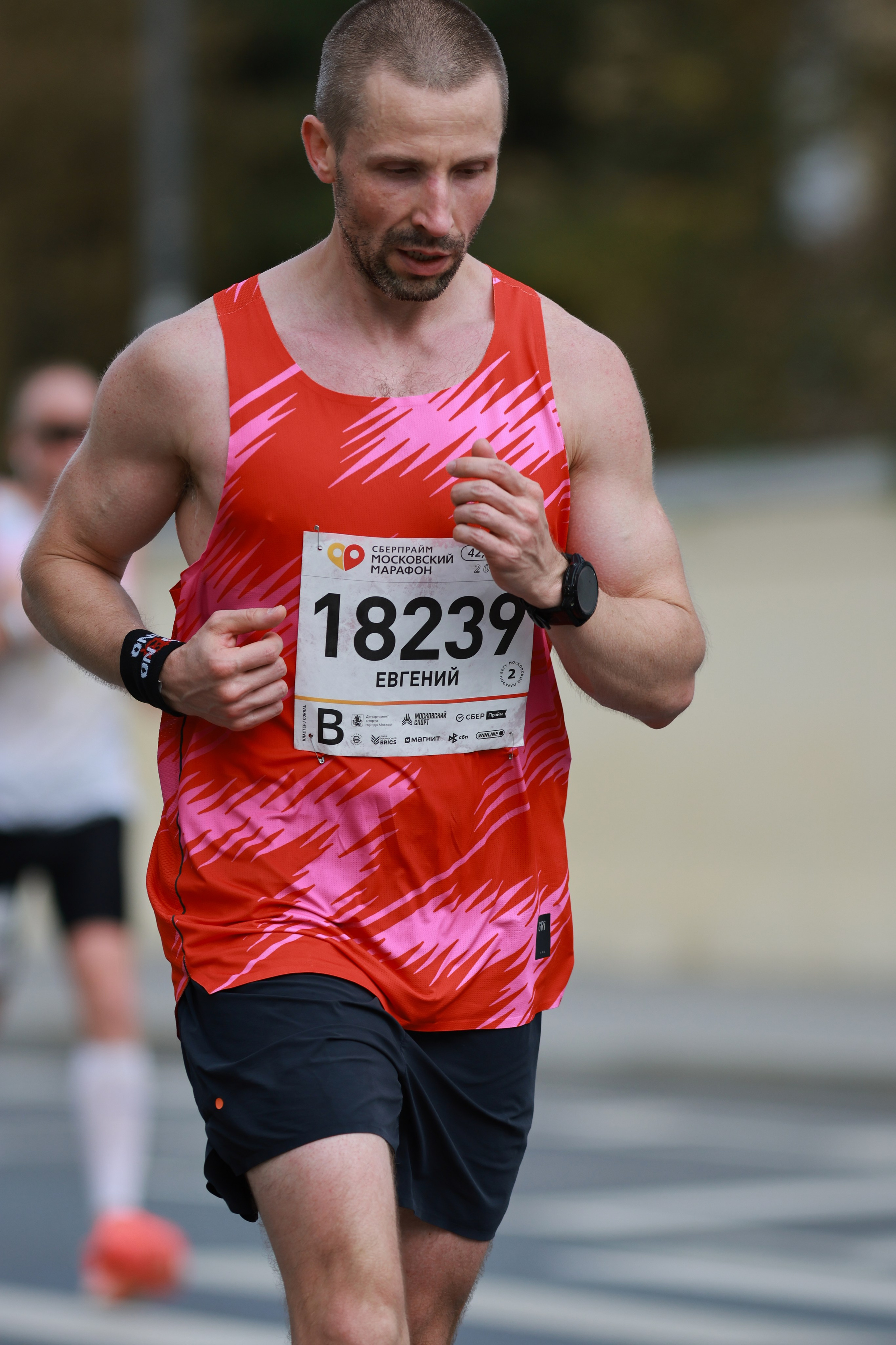 Московский марафон (running club)