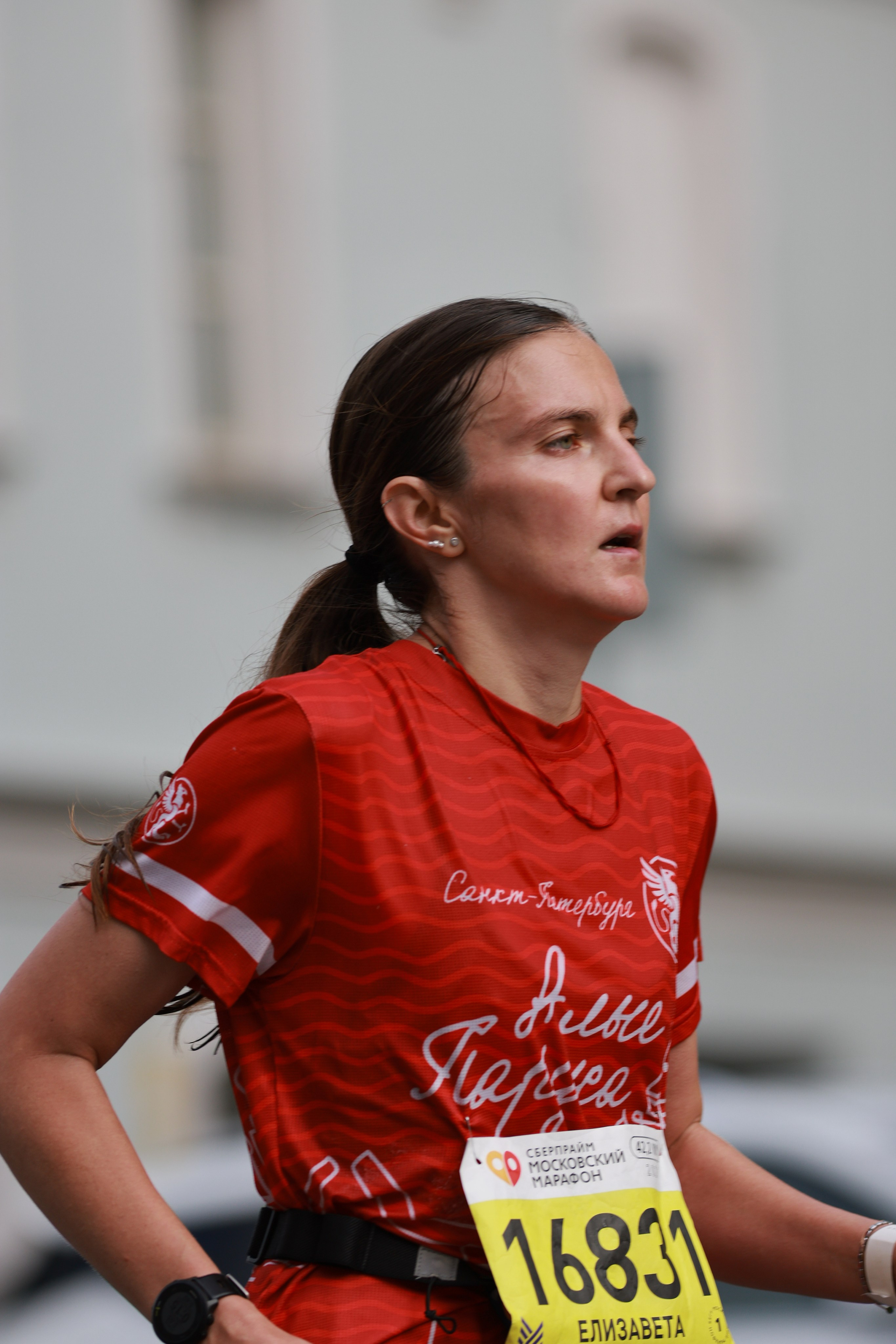 Московский марафон (running club)