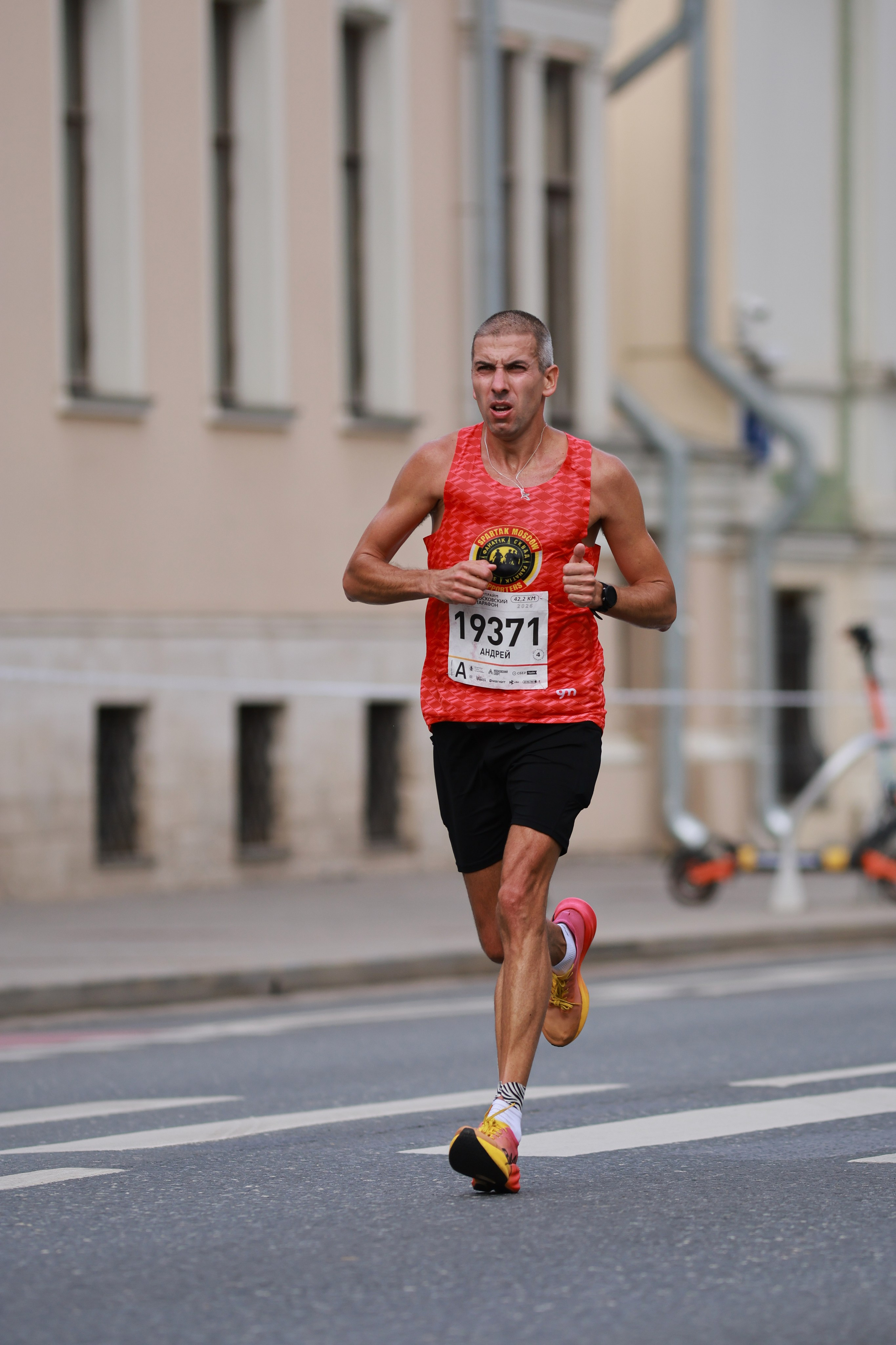 Московский марафон (running club)