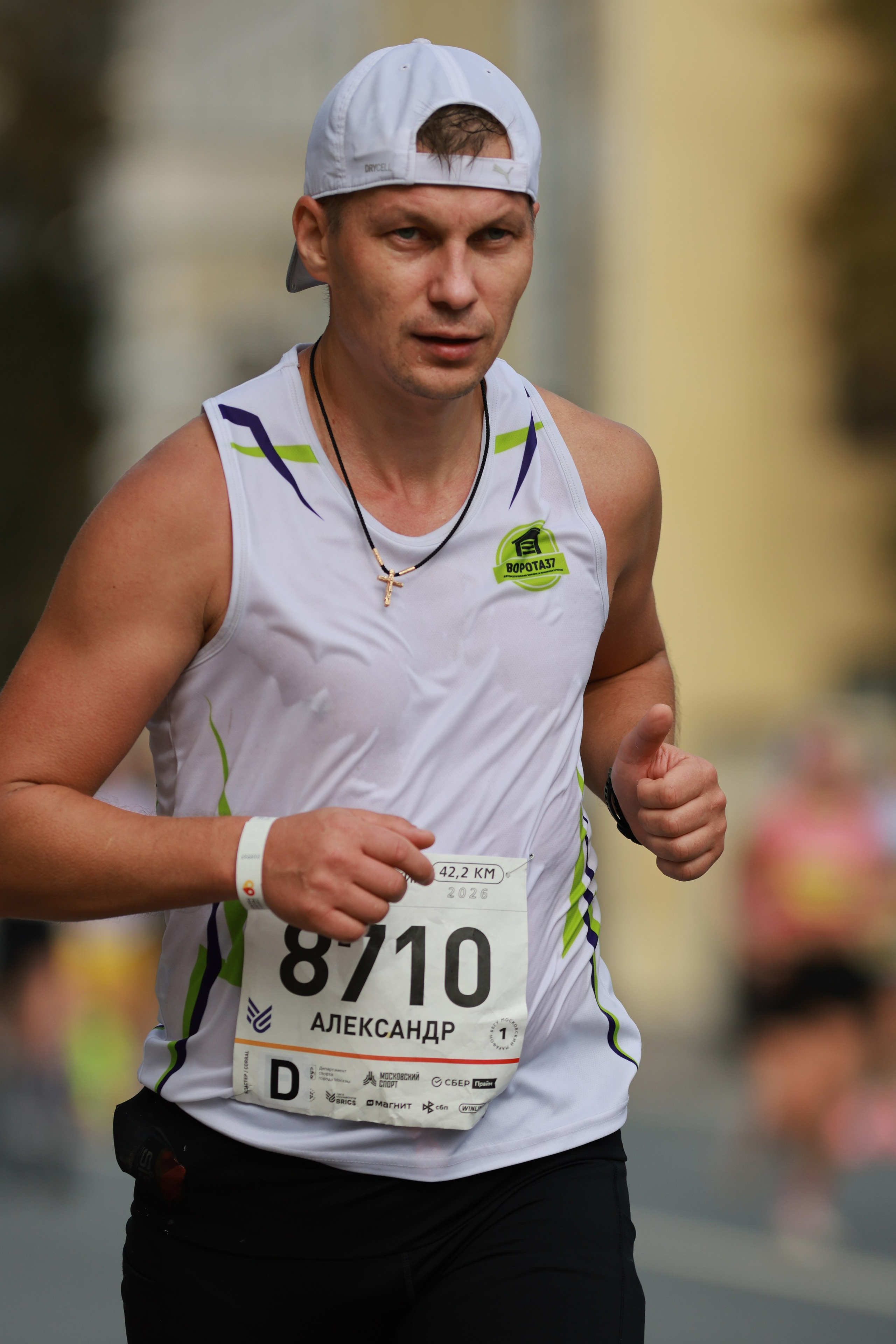 Московский марафон (running club)