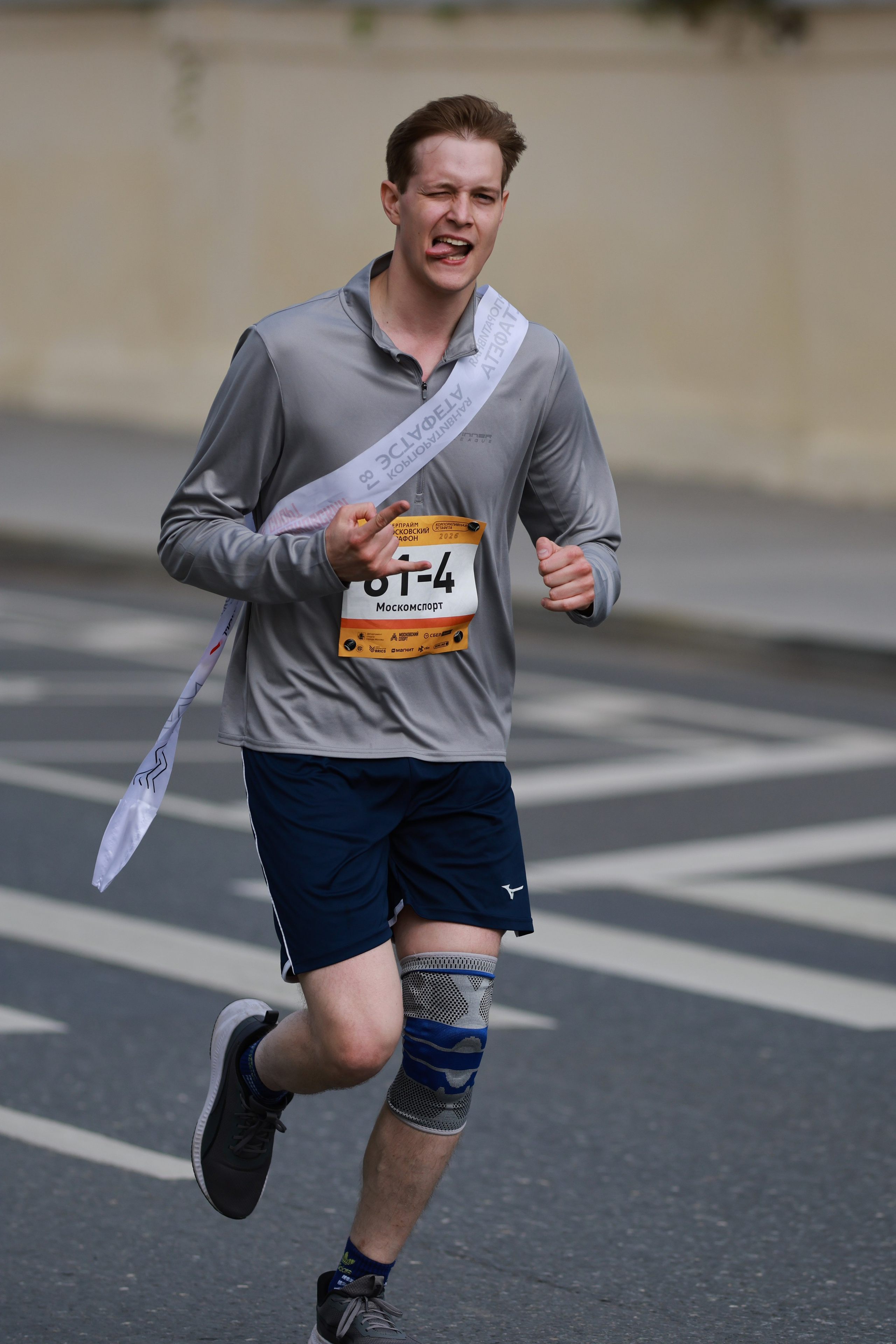 Московский марафон (running club)