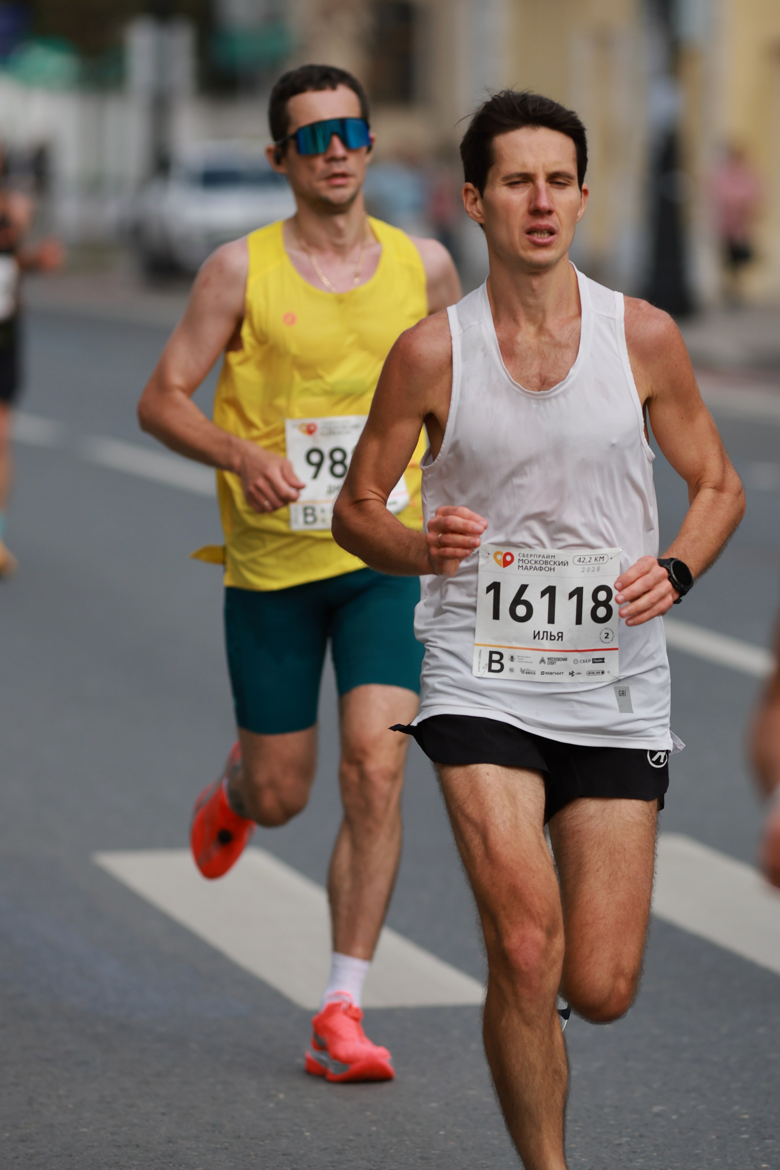 Московский марафон (running club)