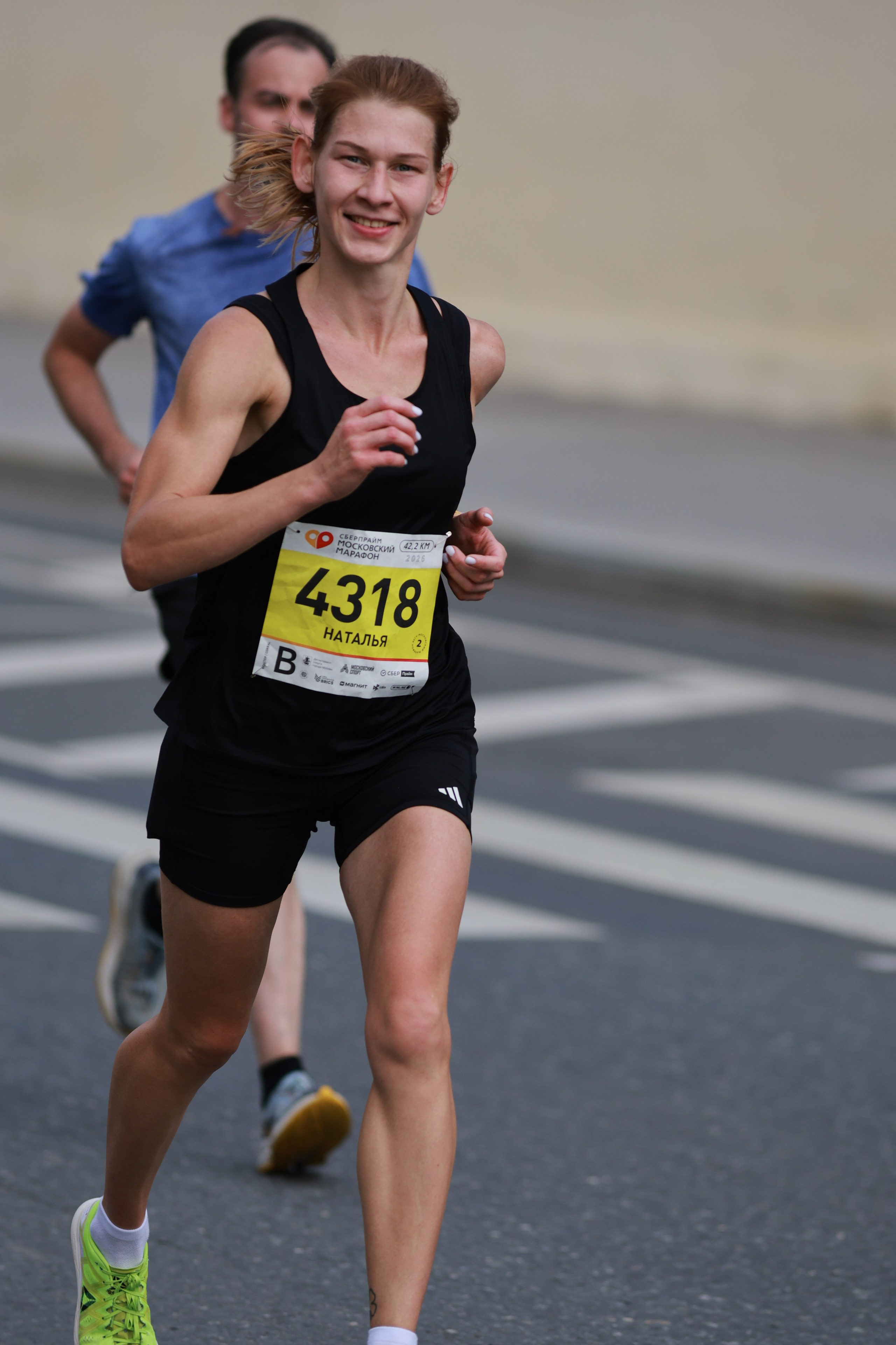Московский марафон (running club)
