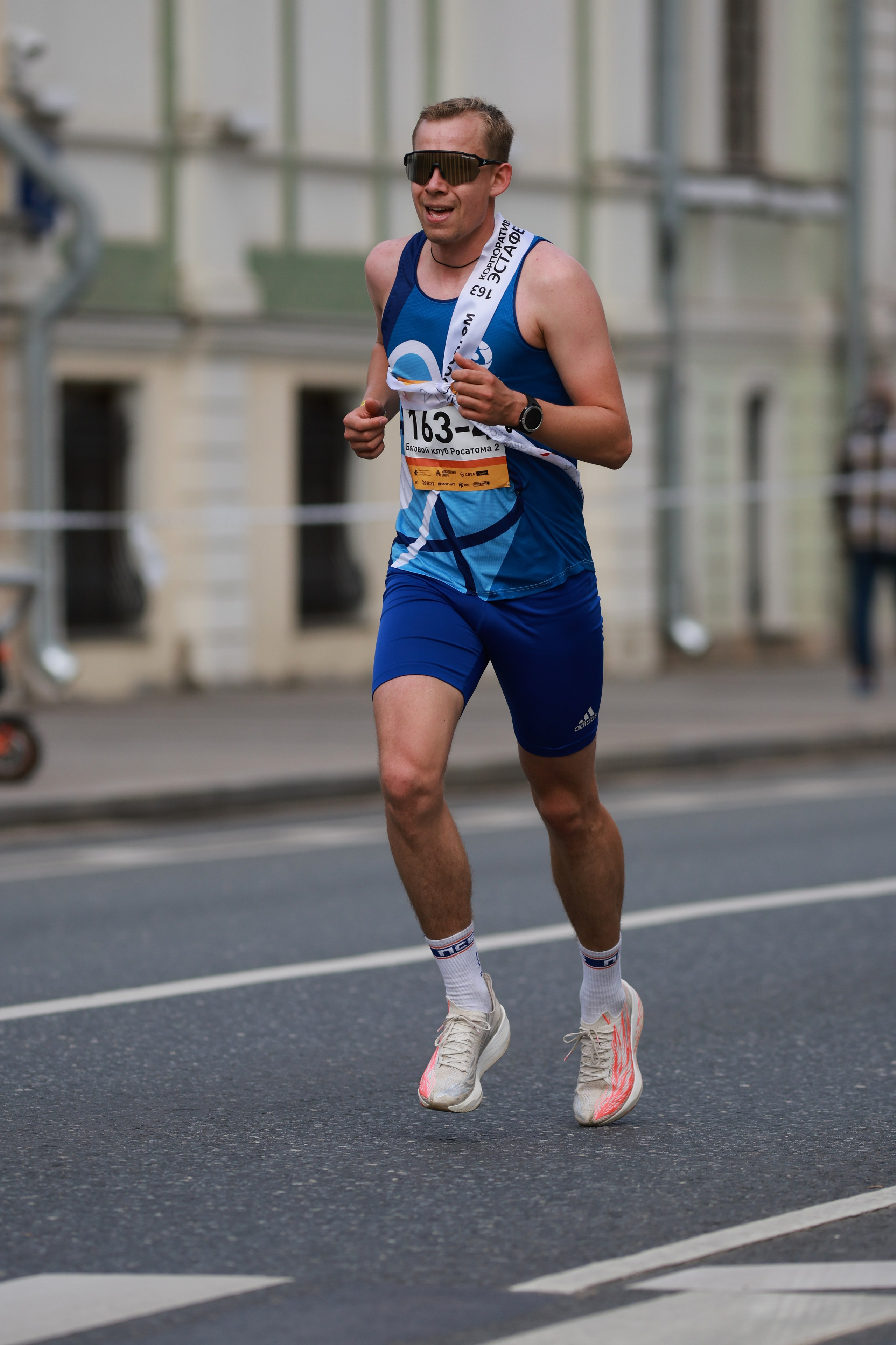 Московский марафон (running club)