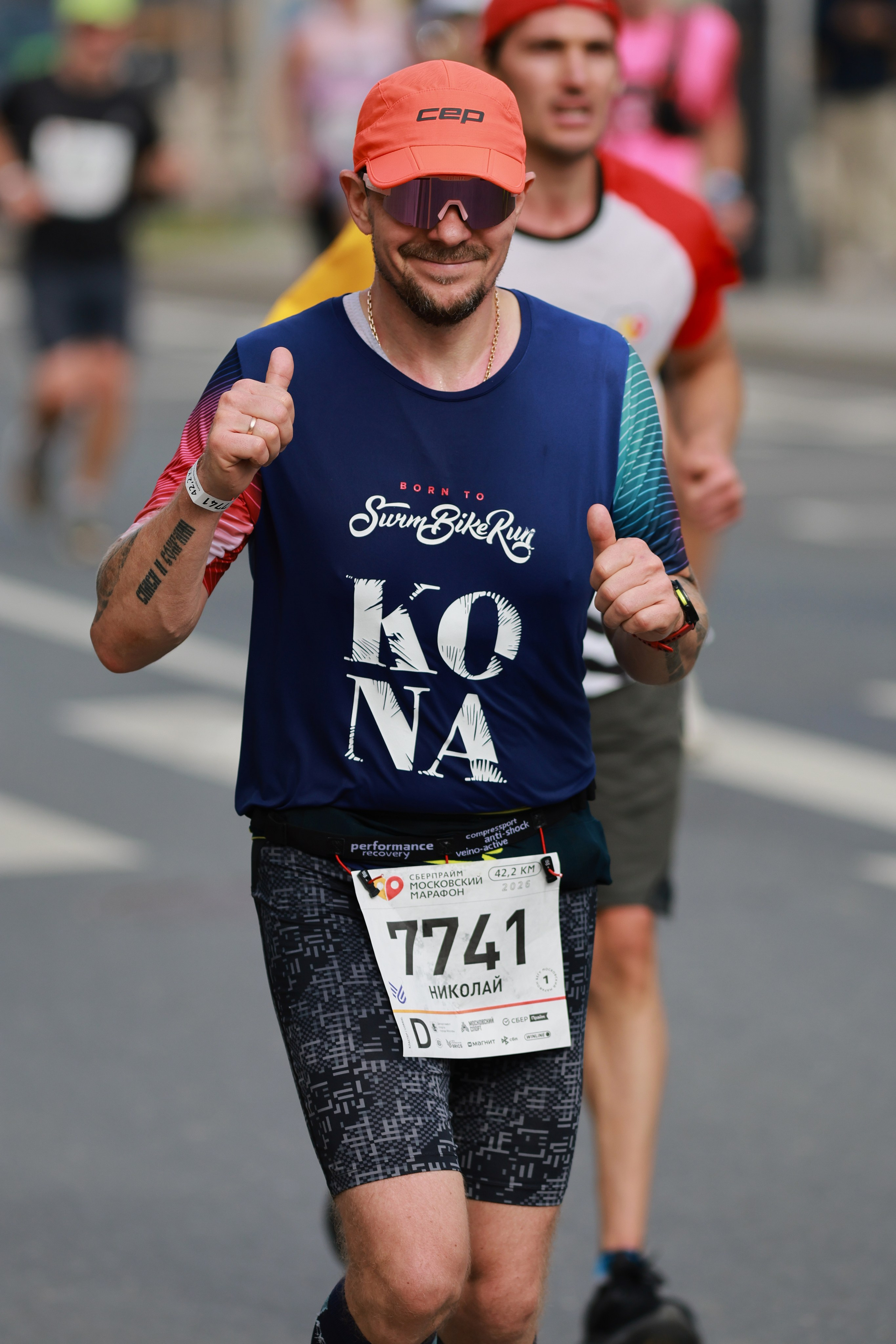 Московский марафон (running club)