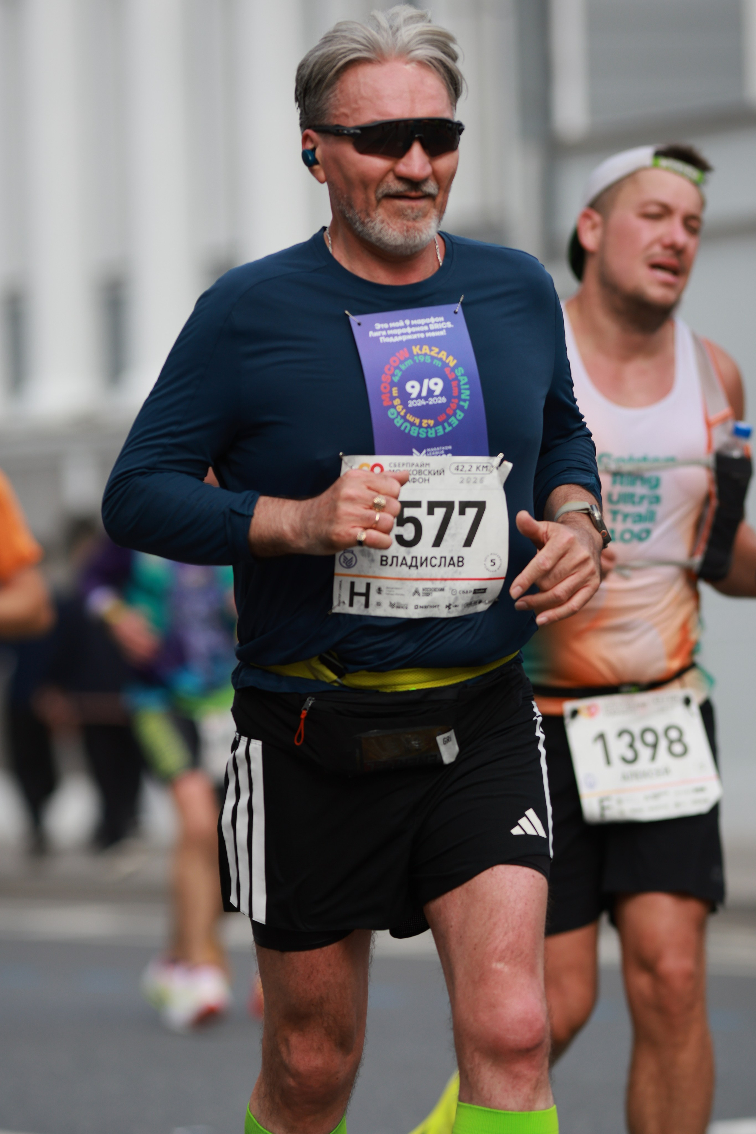 Московский марафон (running club)