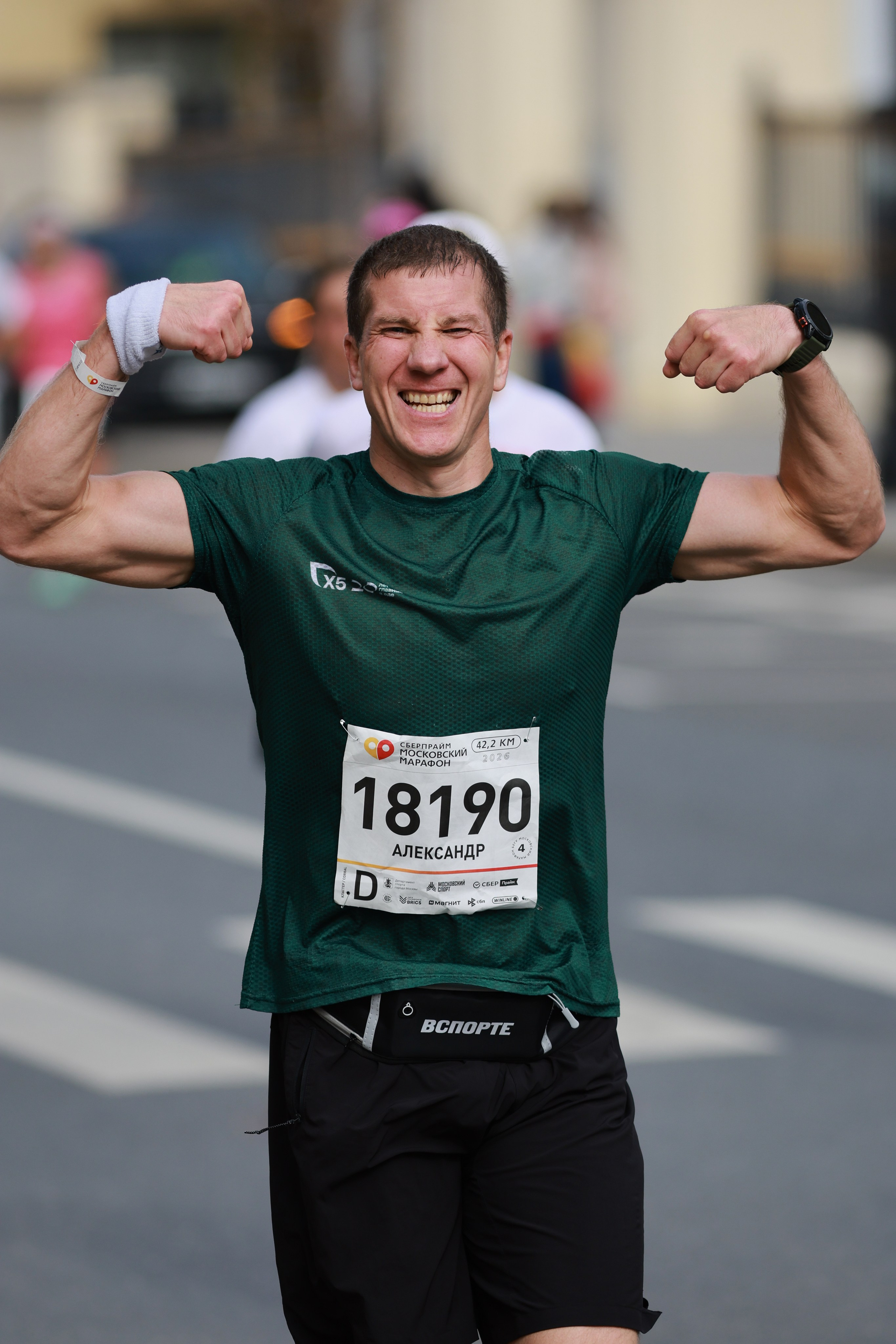 Московский марафон (running club)