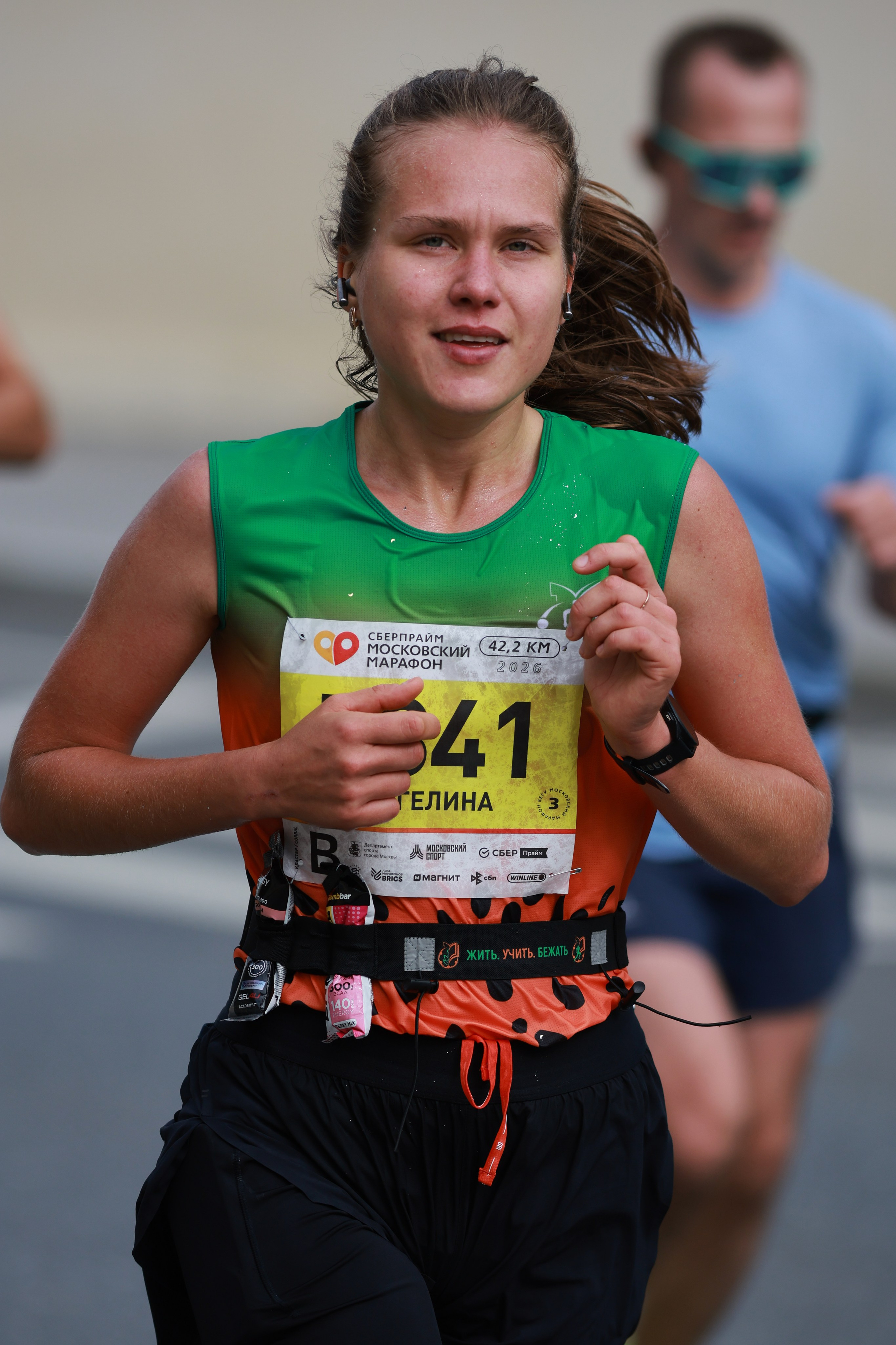 Московский марафон (running club)