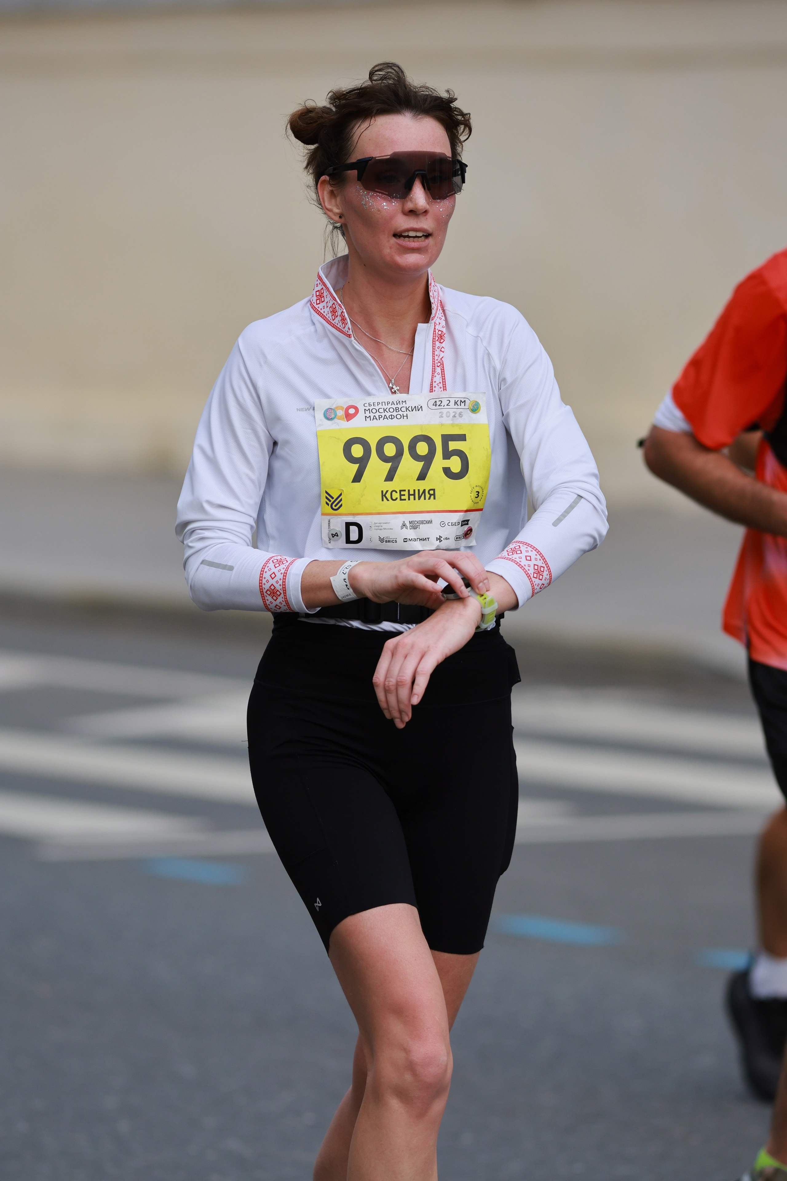 Московский марафон (running club)
