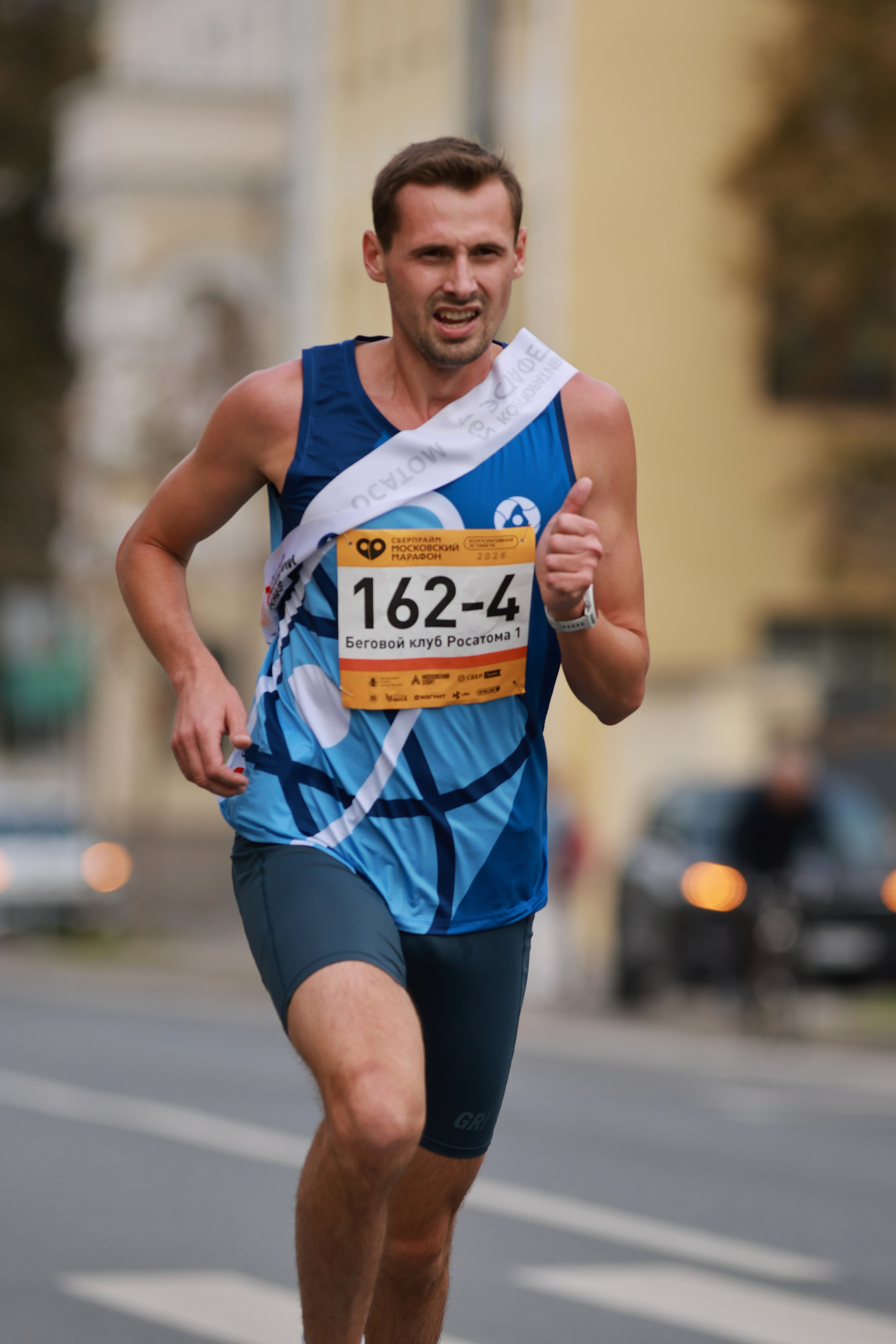 Московский марафон (running club)