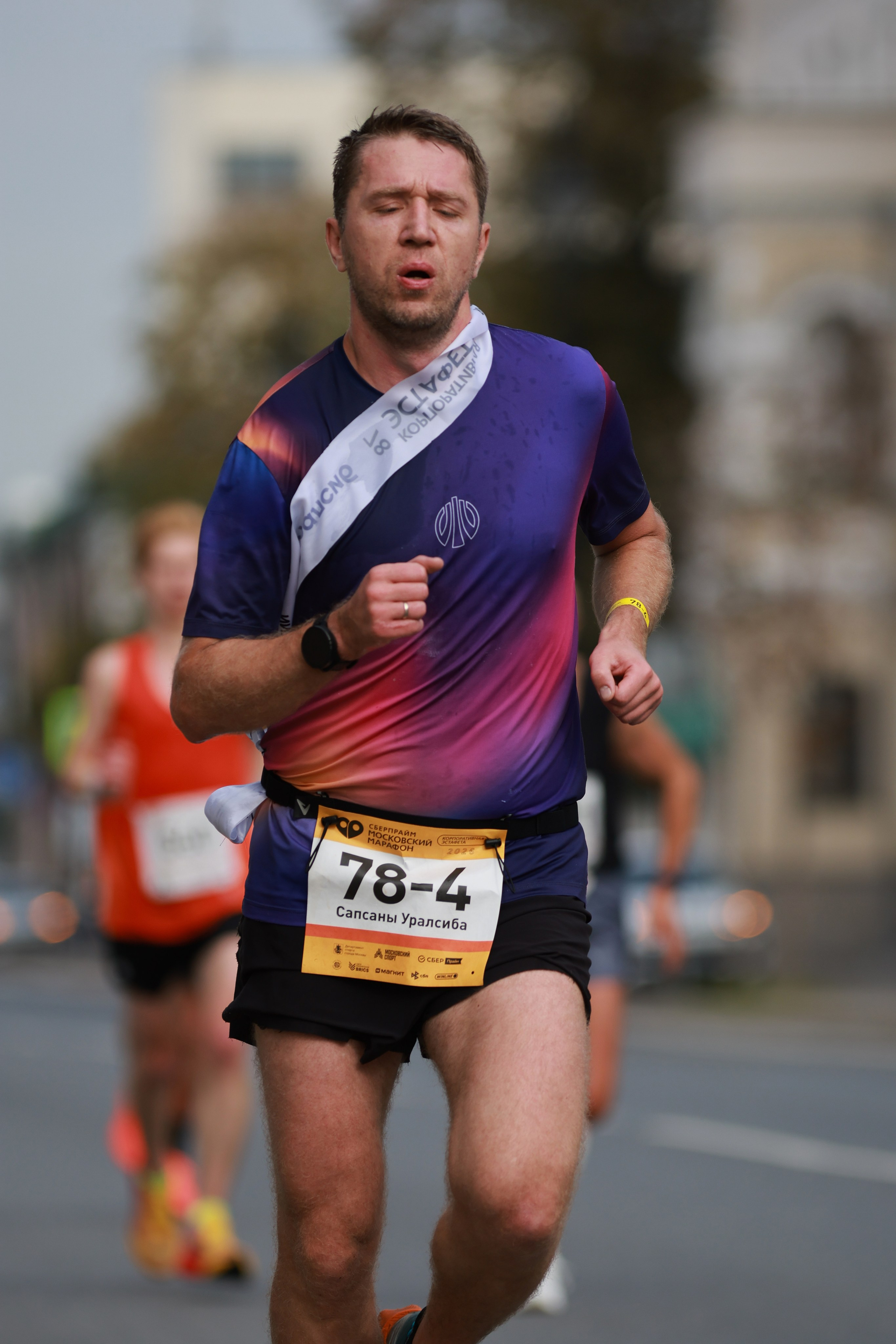 Московский марафон (running club)
