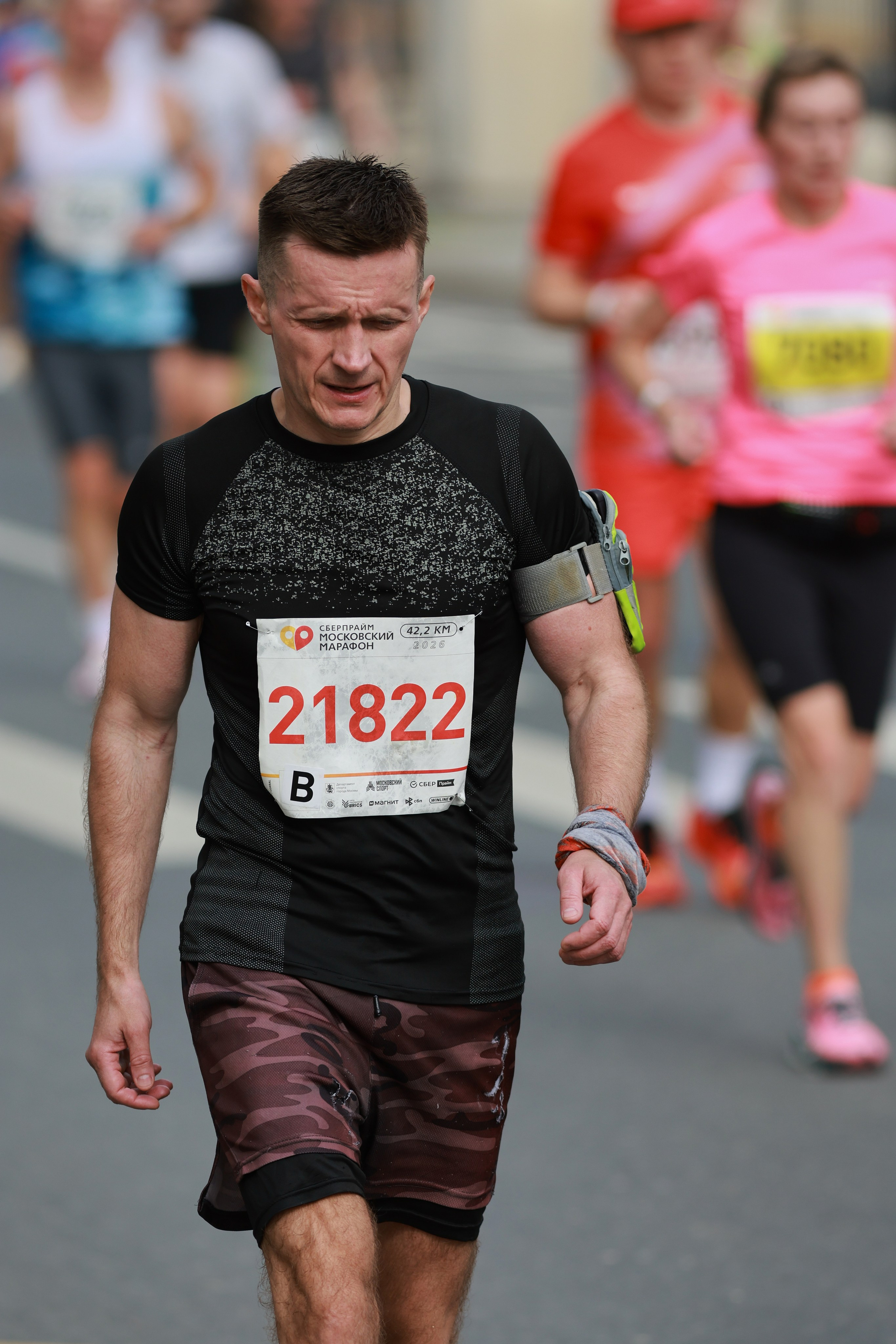 Московский марафон (running club)