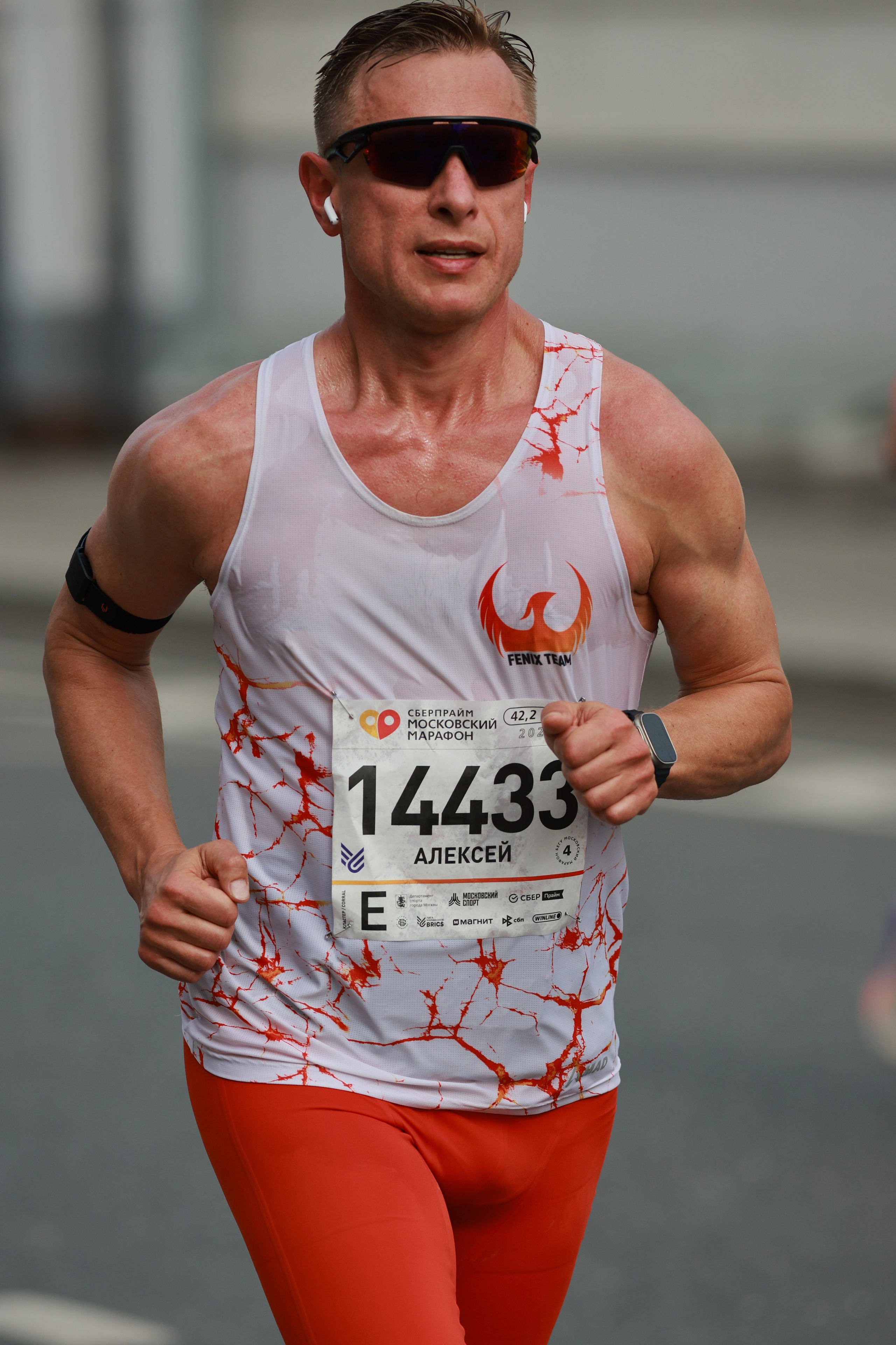 Московский марафон (running club)