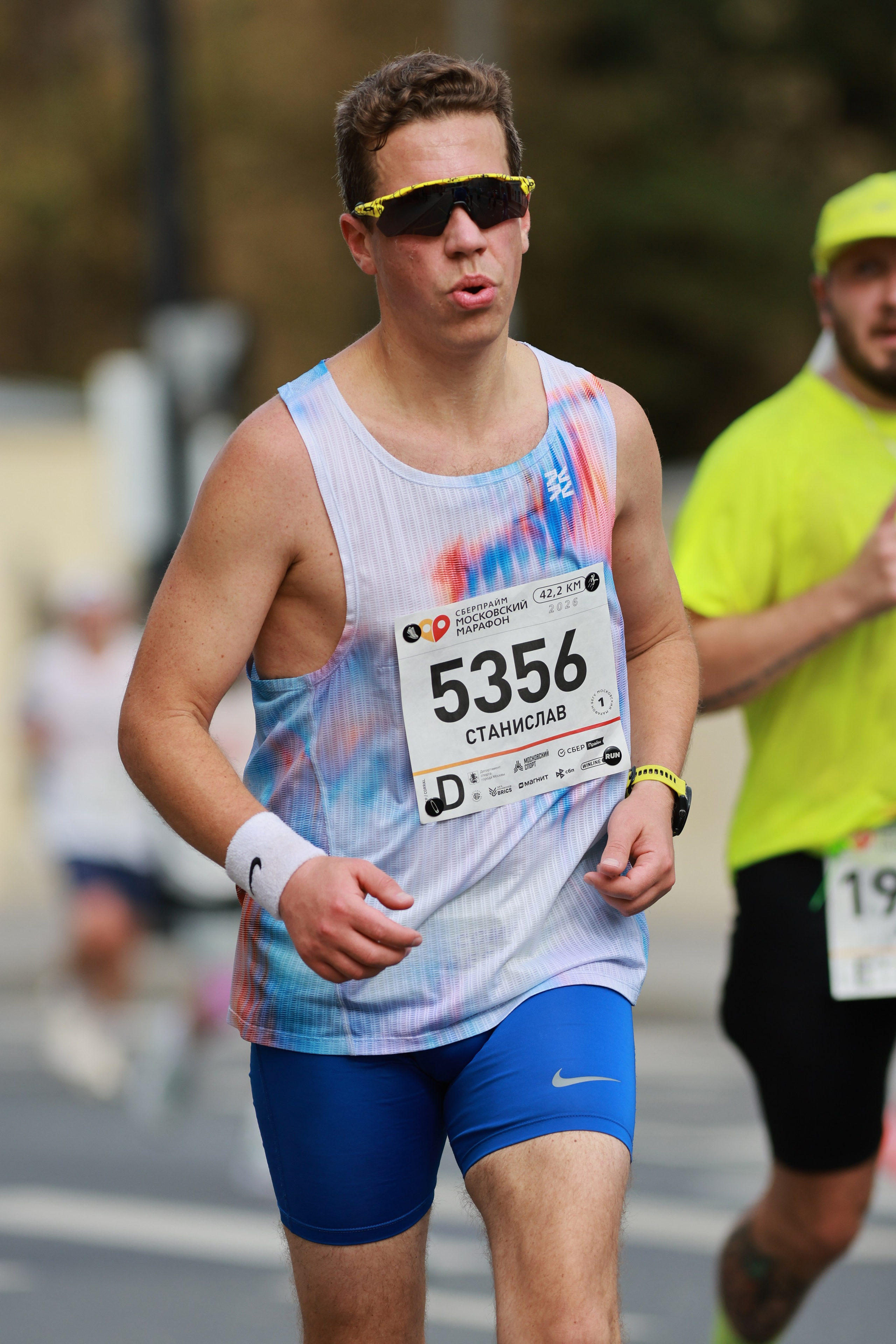 Московский марафон (running club)