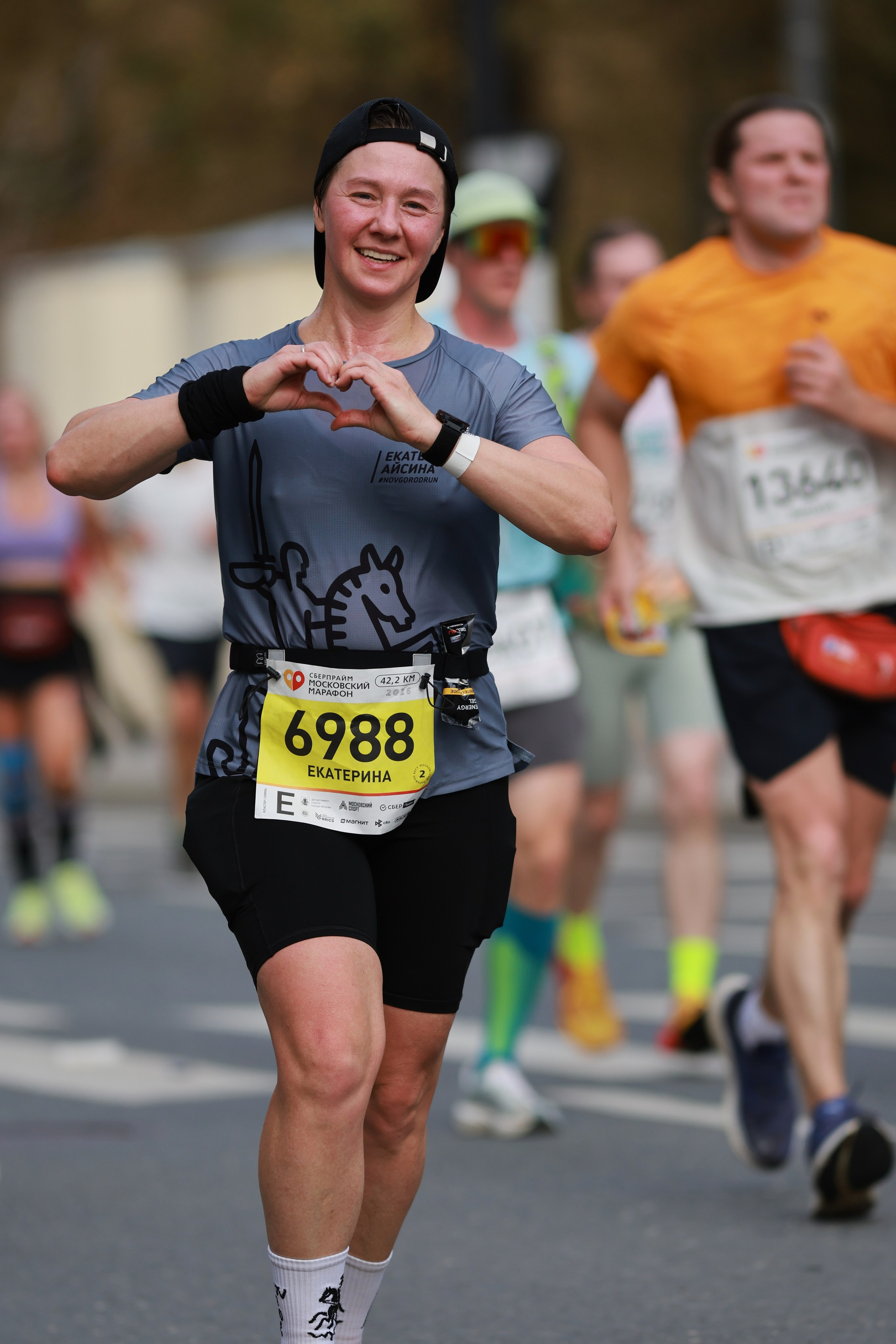 Московский марафон (running club)