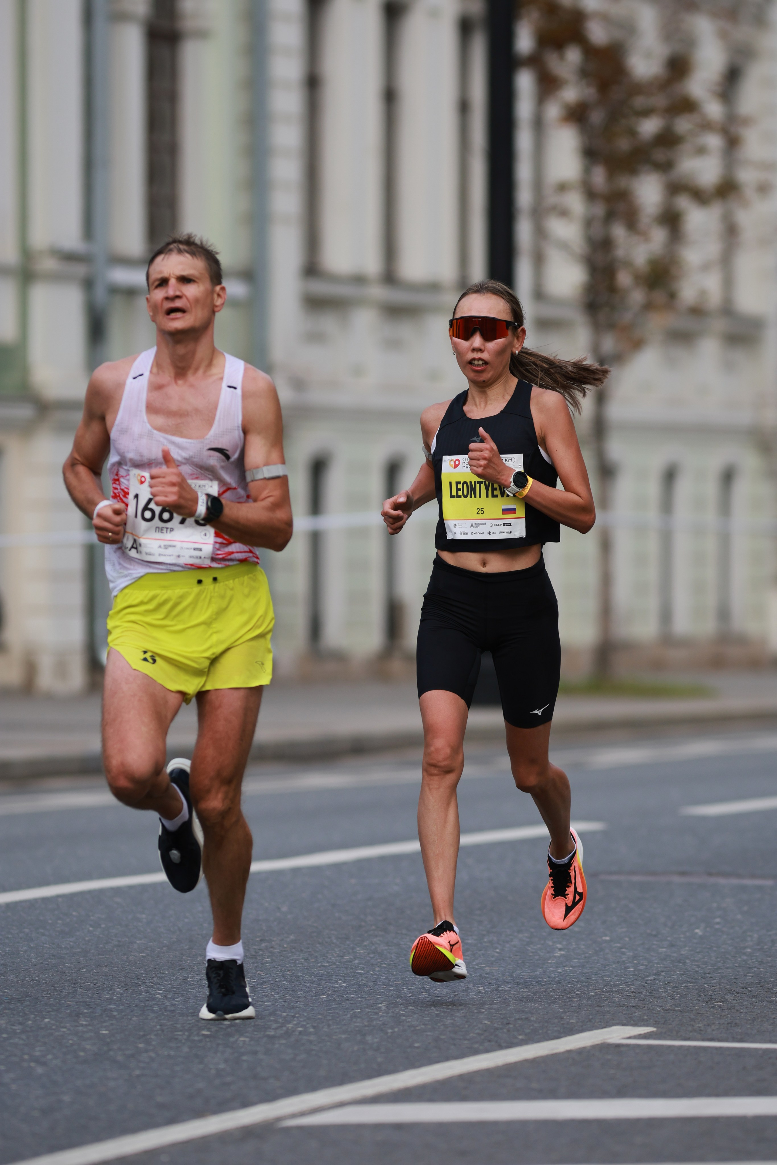 Московский марафон (running club)