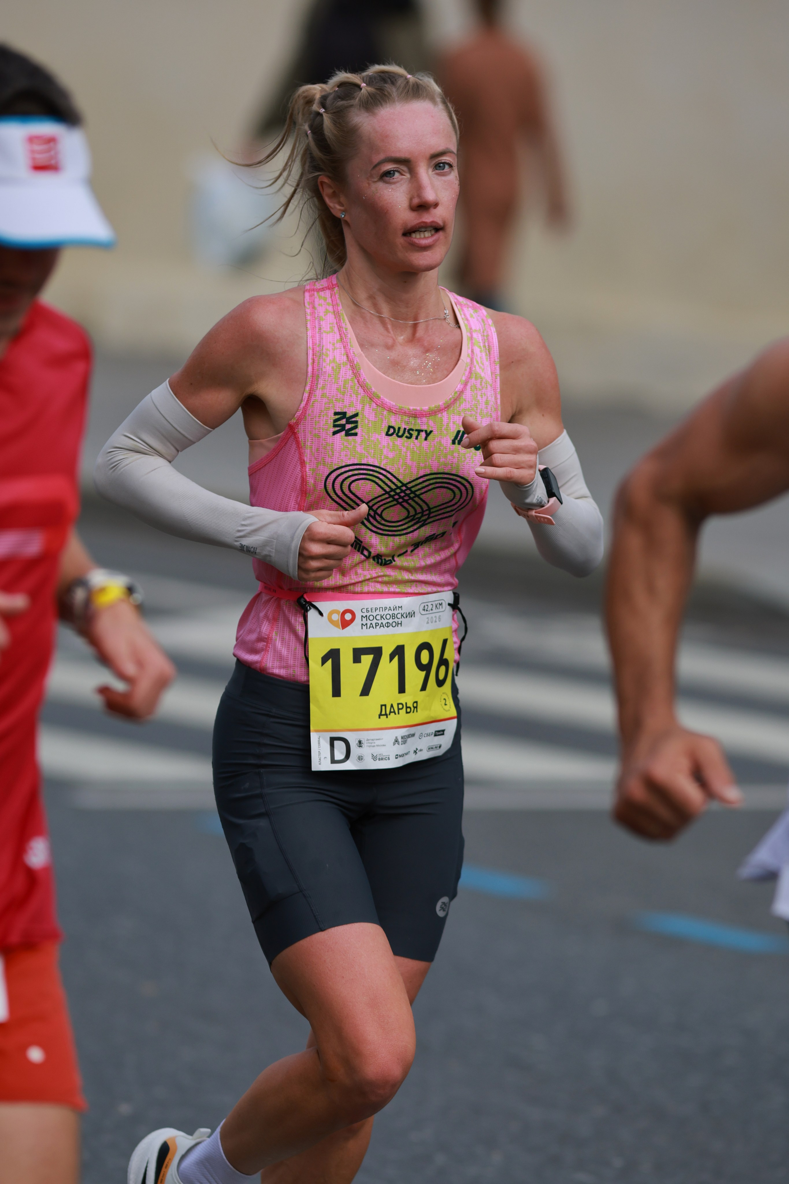 Московский марафон (running club)