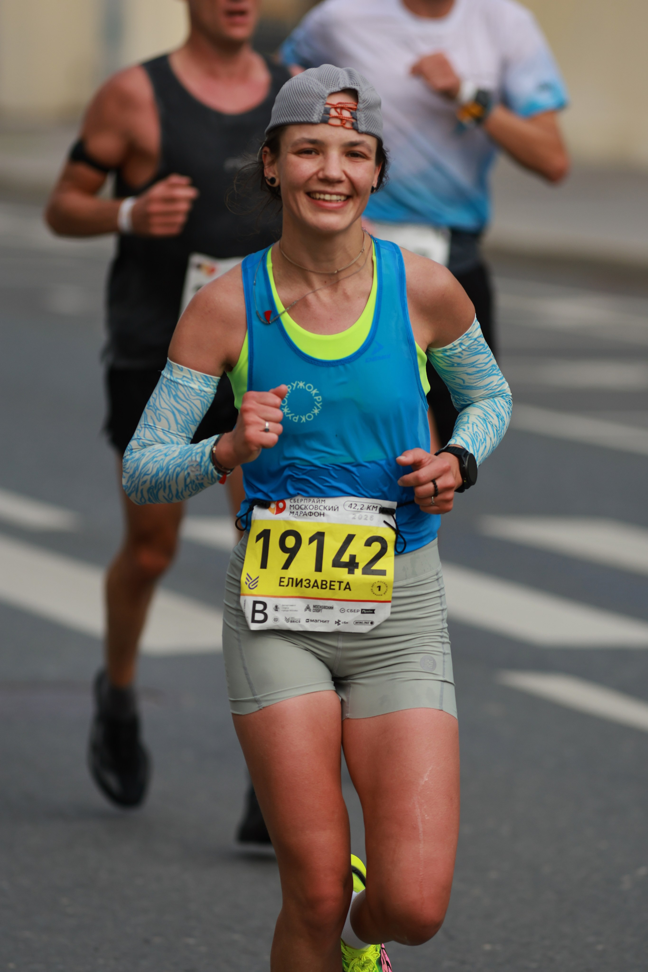 Московский марафон (running club)