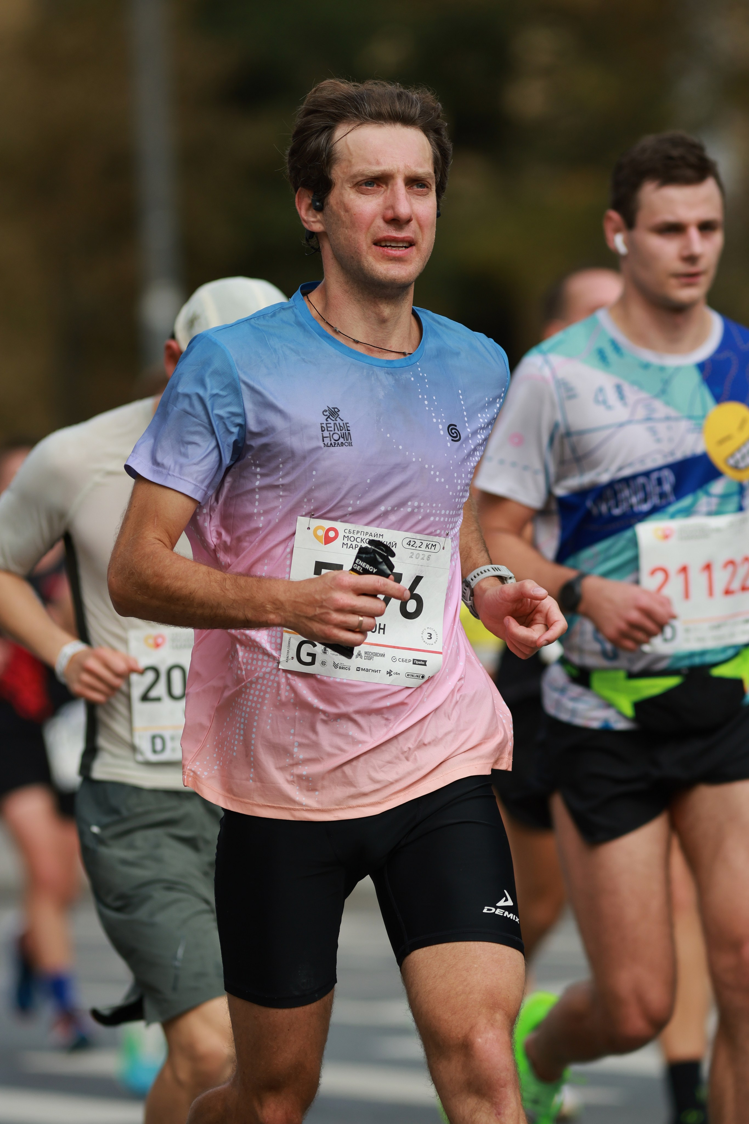 Московский марафон (running club)