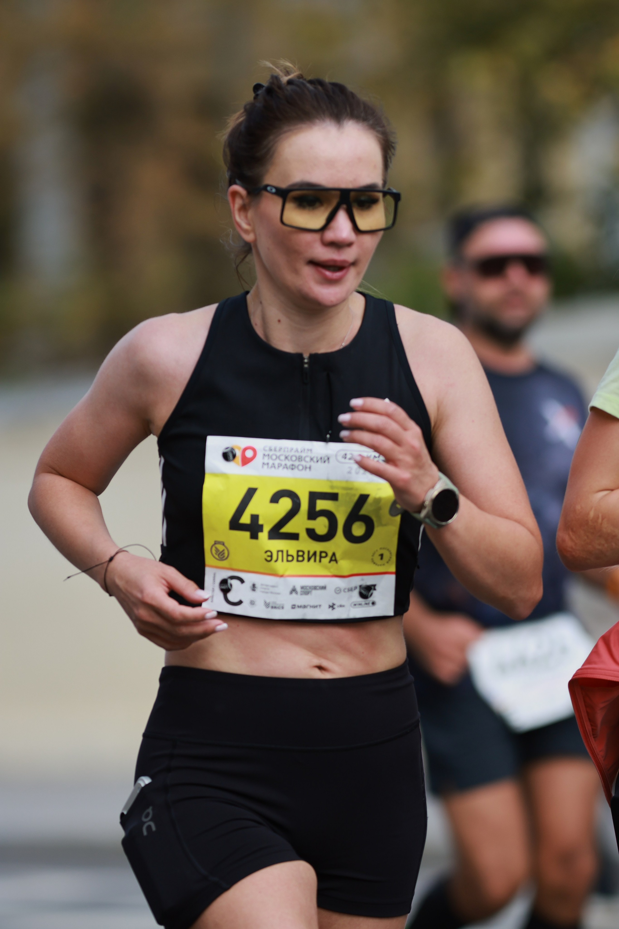 Московский марафон (running club)