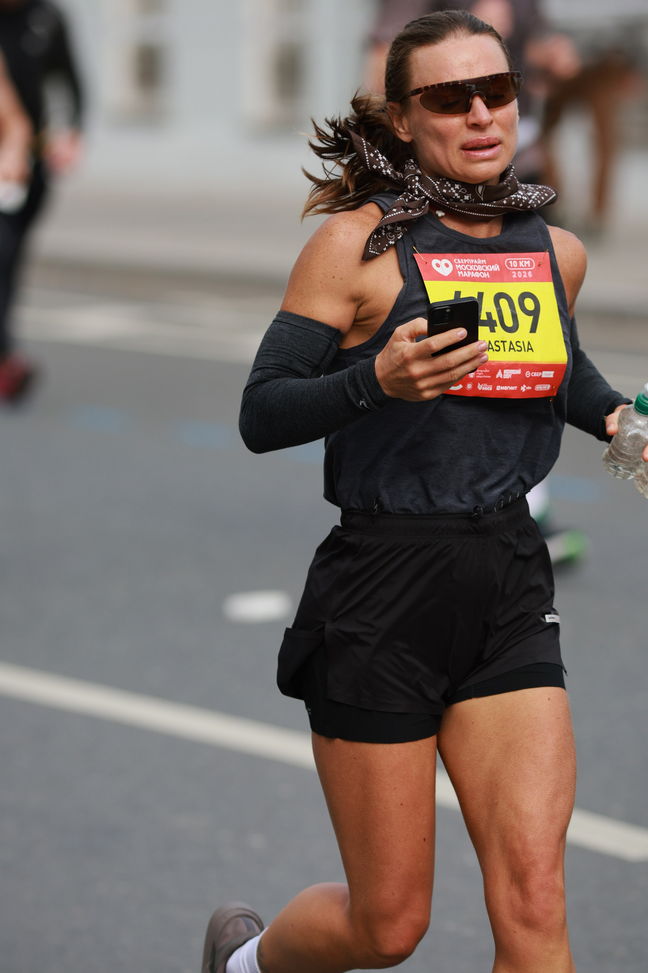 Московский марафон (running club)