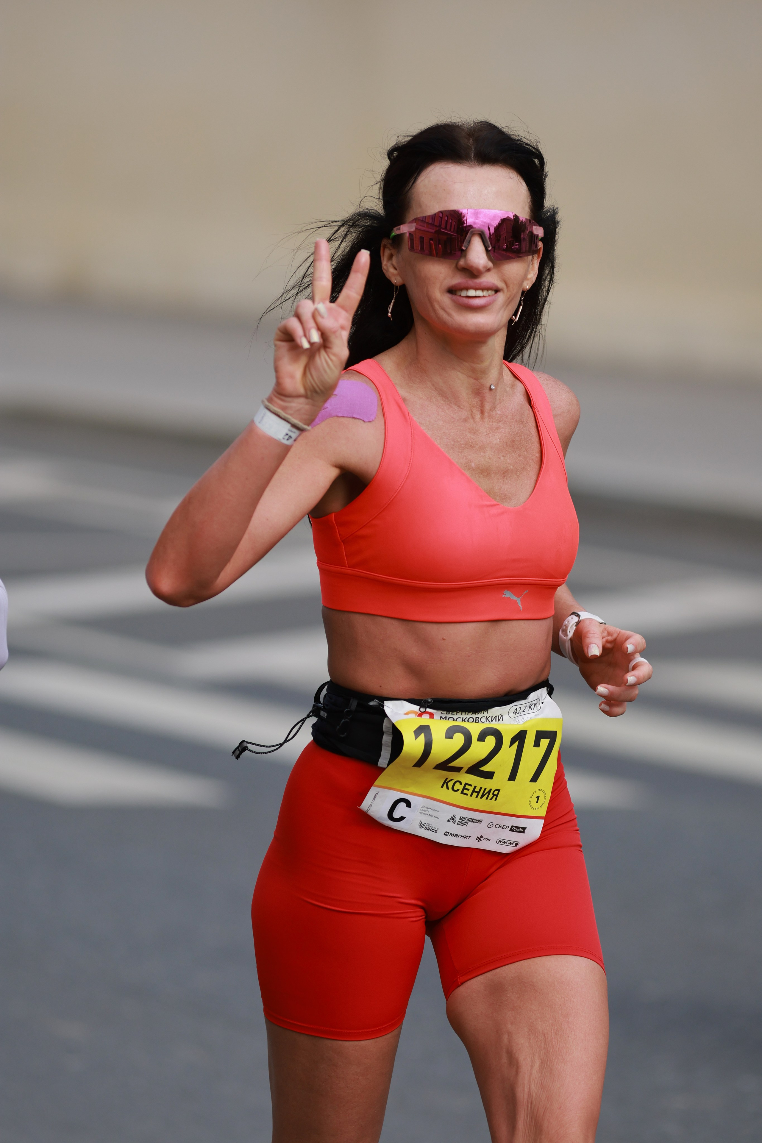 Московский марафон (running club)