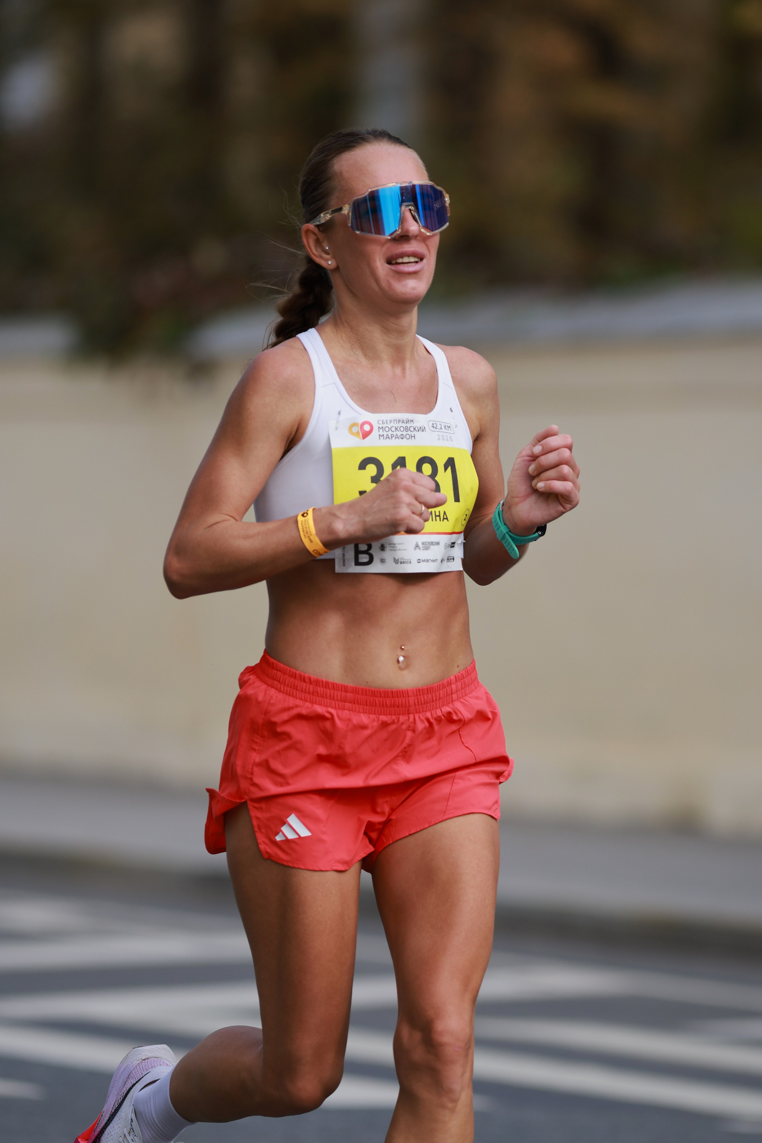 Московский марафон (running club)