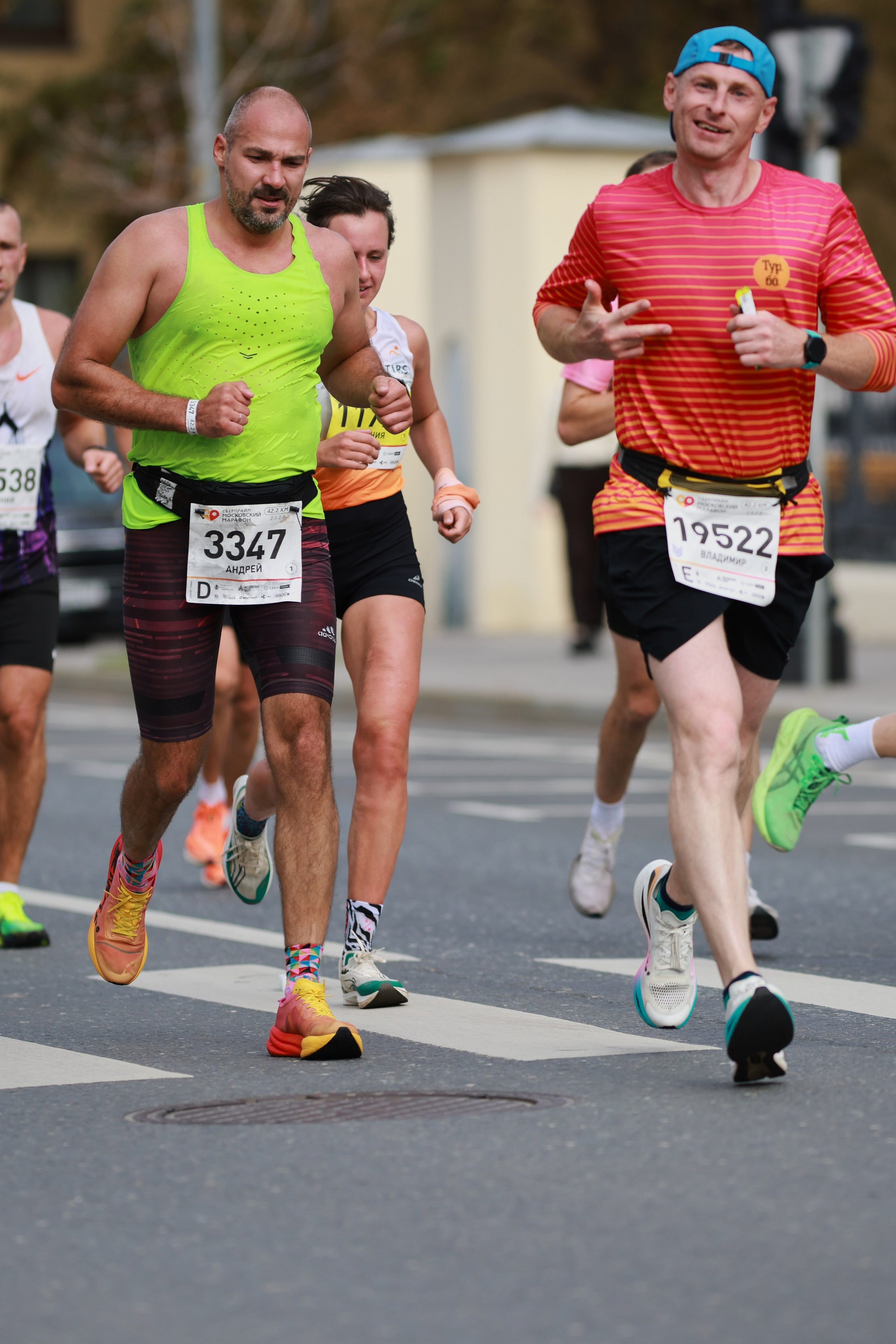 Московский марафон (running club)