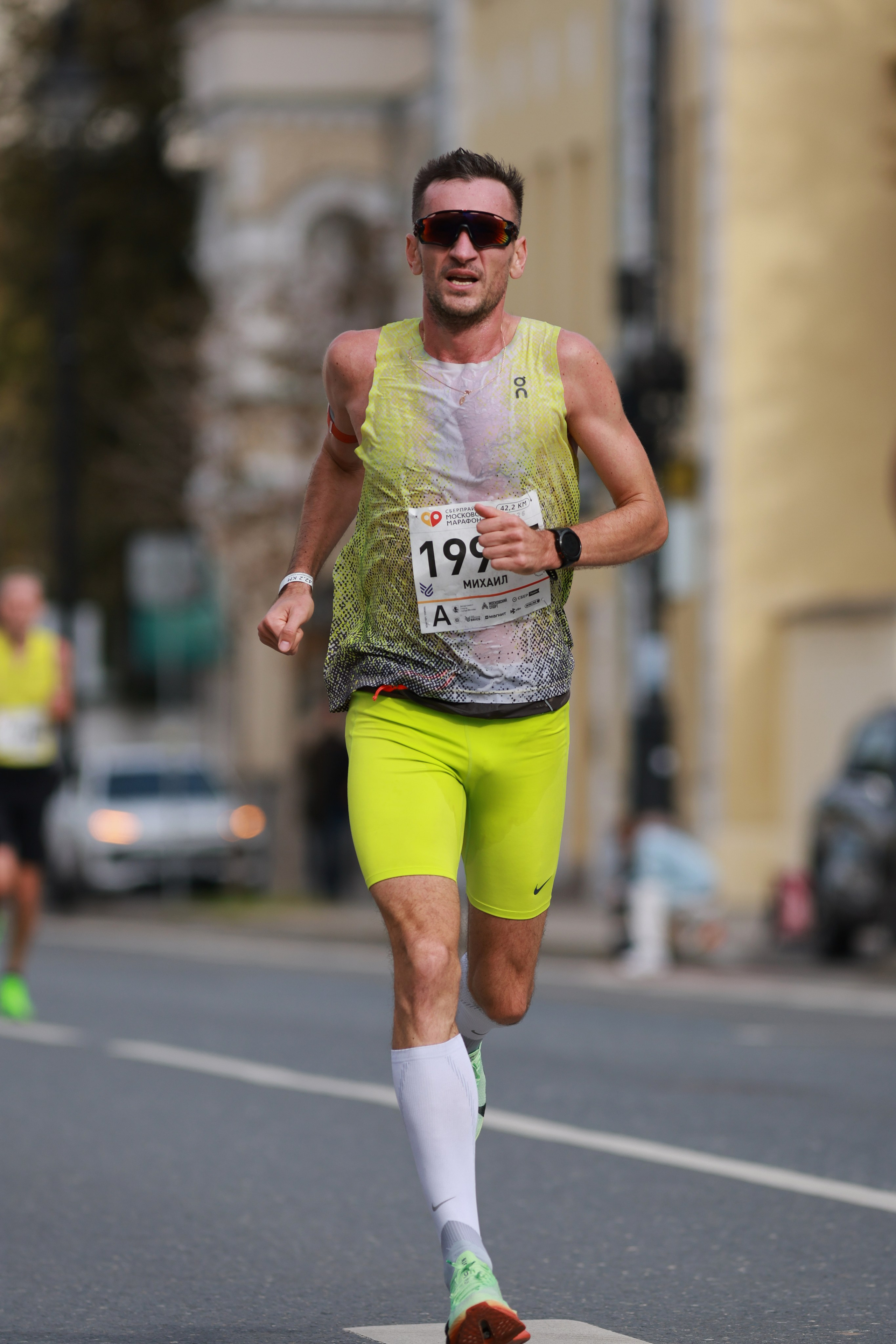 Московский марафон (running club)