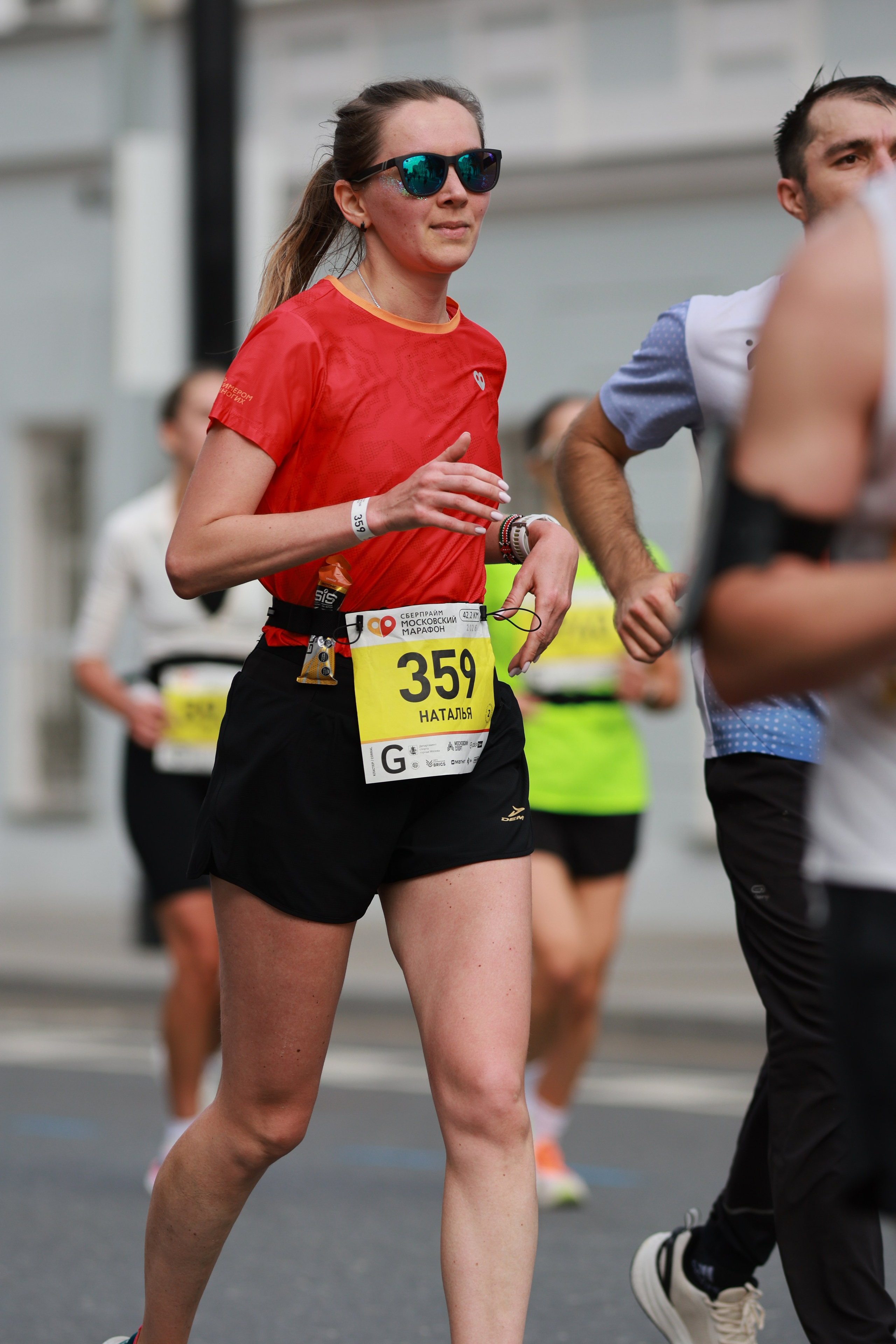 Московский марафон (running club)