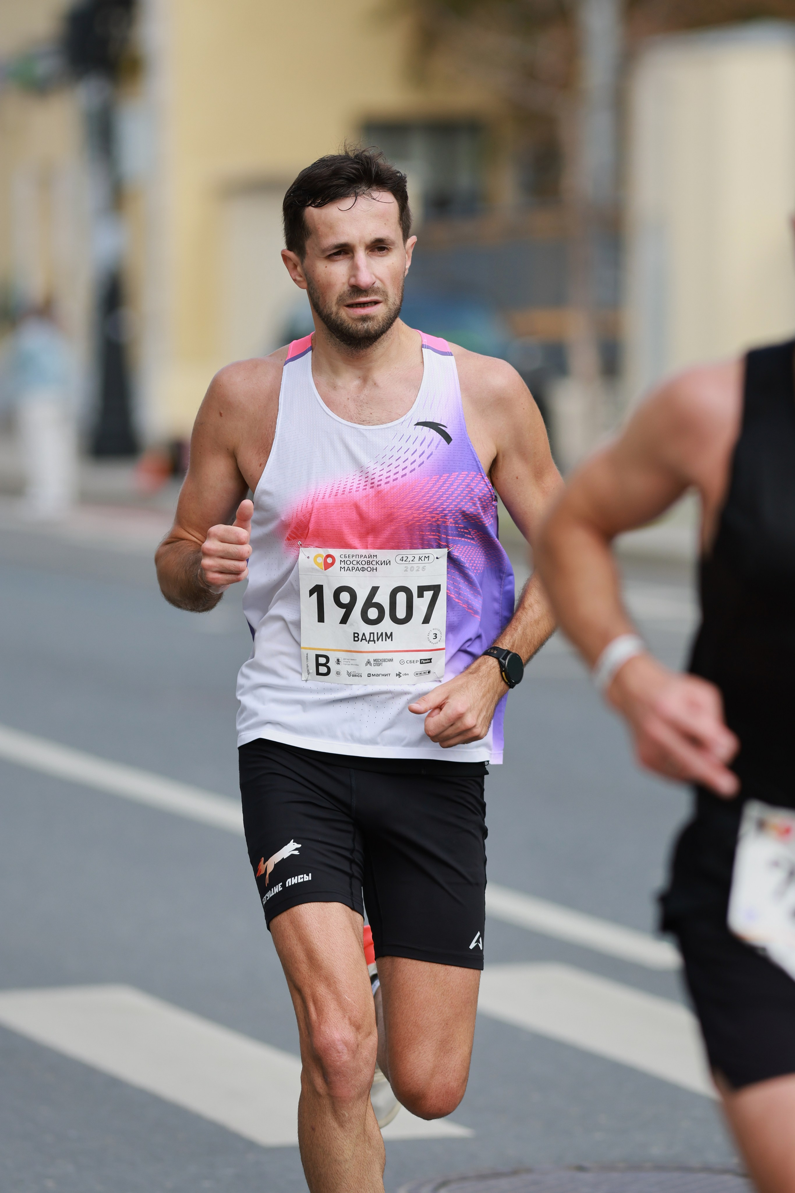 Московский марафон (running club)