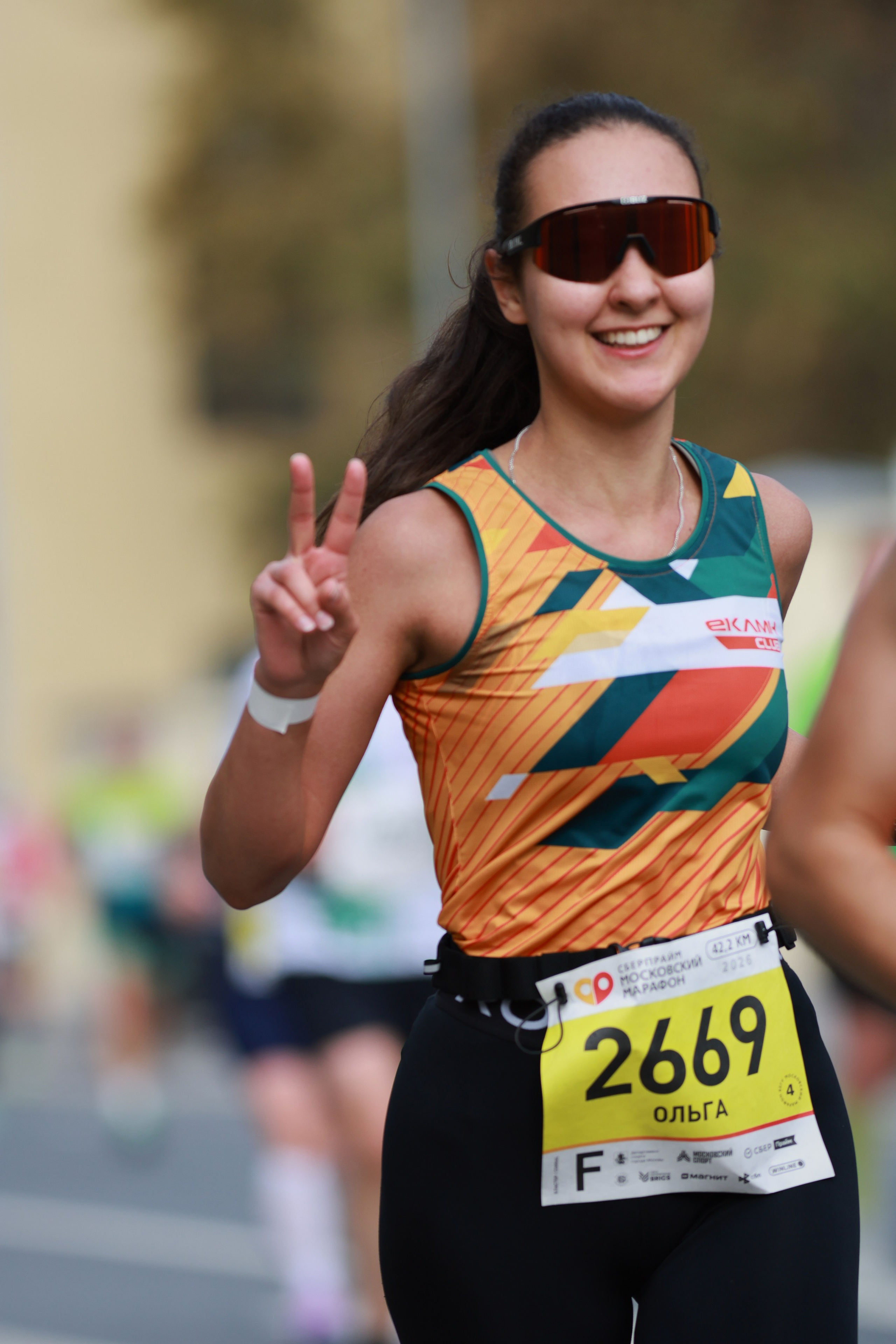 Московский марафон (running club)