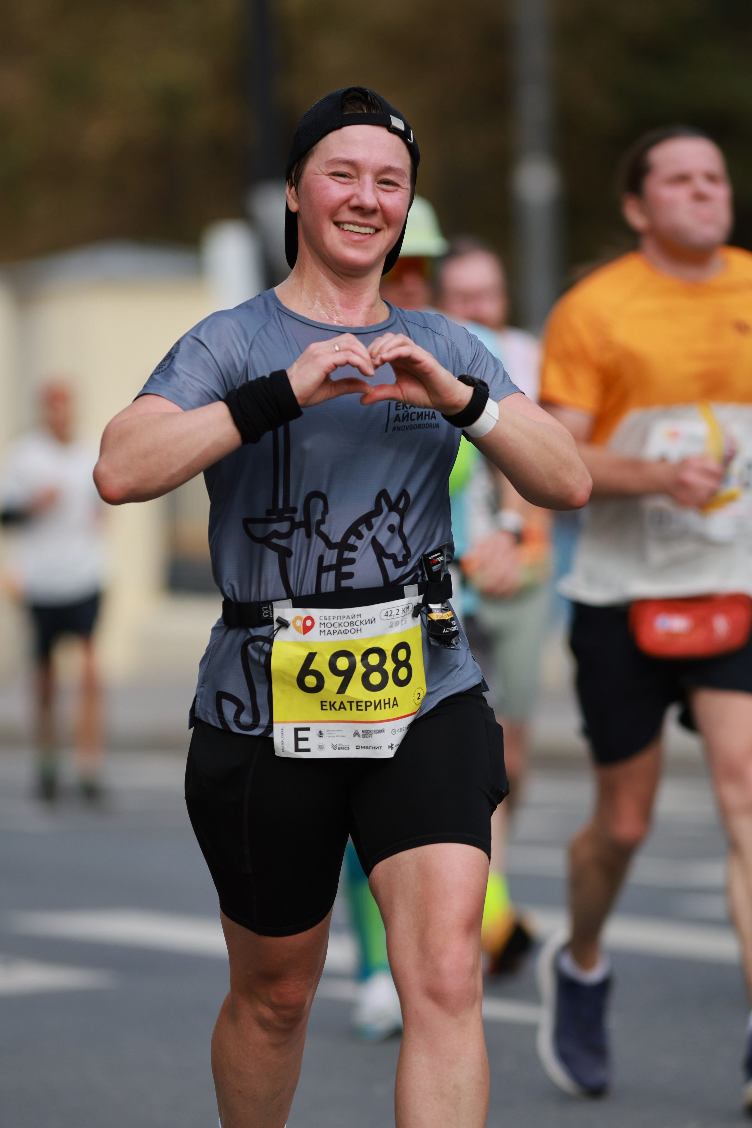 Московский марафон (running club)